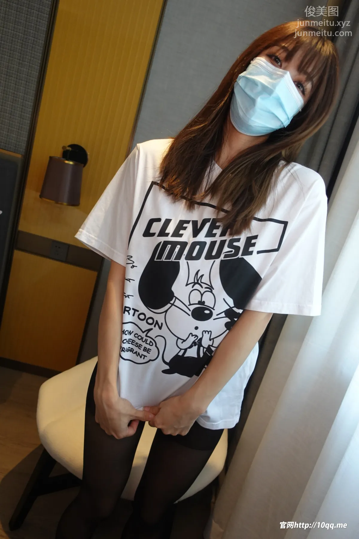 [ROSI口罩系列]2022.02.16 NO.2075 page 9