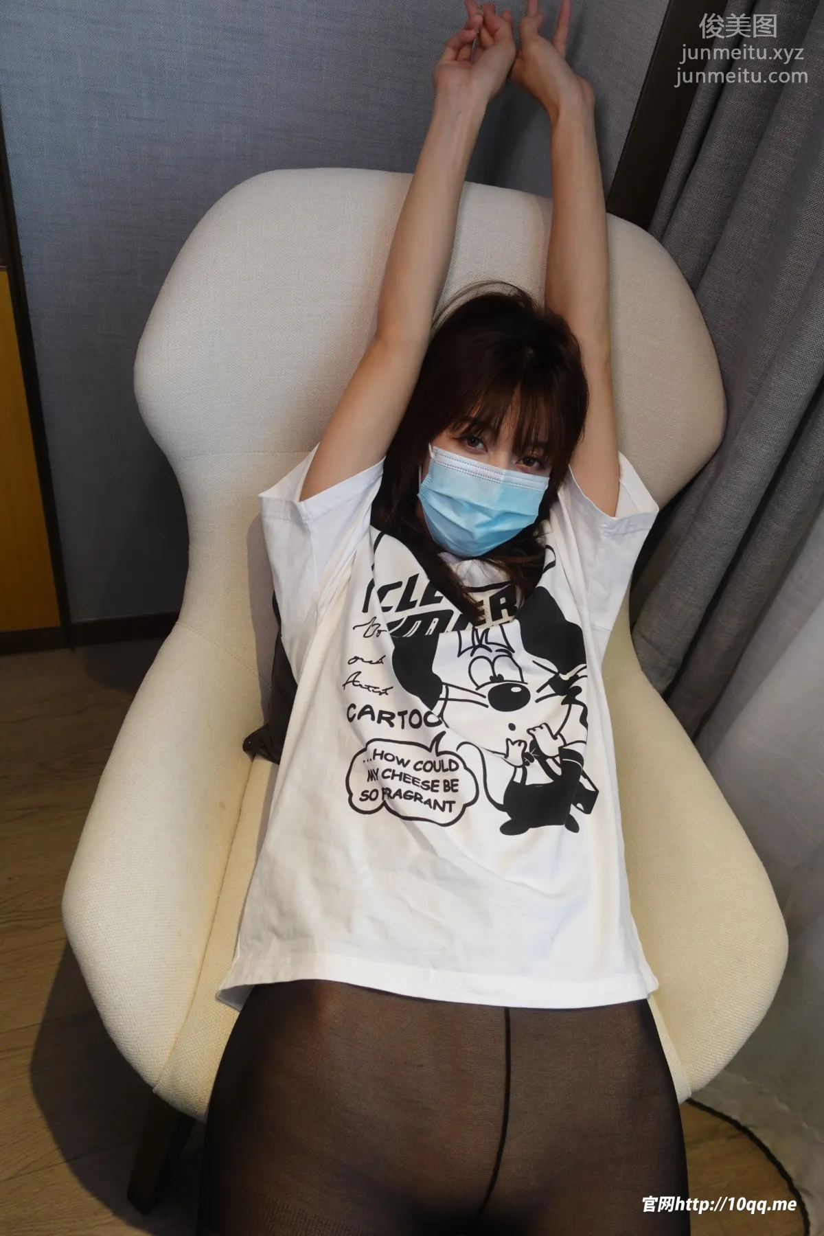 [ROSI口罩系列]2022.02.16 NO.2075 page 44