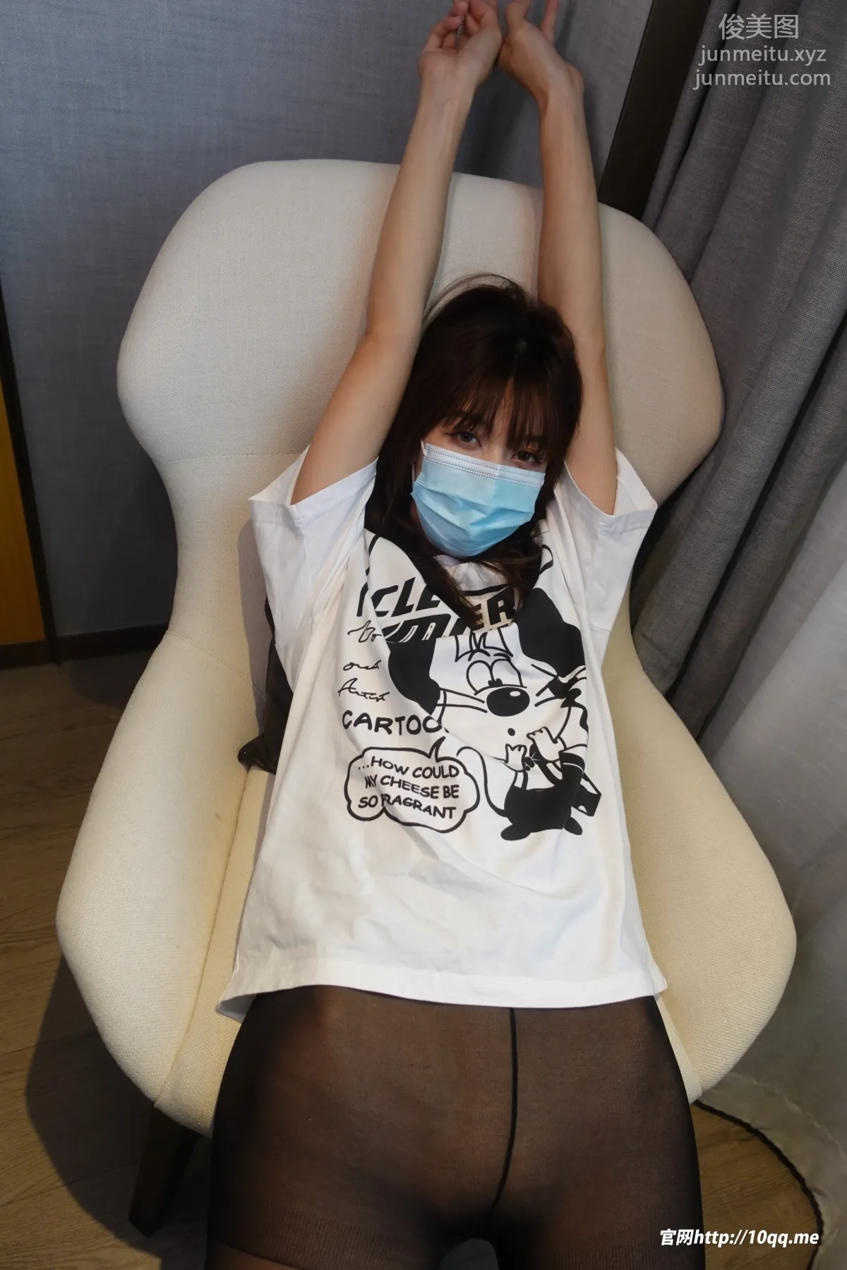 [ROSI口罩系列]2022.02.16 NO.2075 page 45