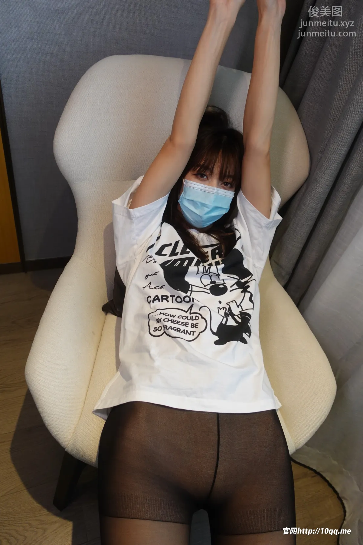 [ROSI口罩系列]2022.02.16 NO.2075 page 46