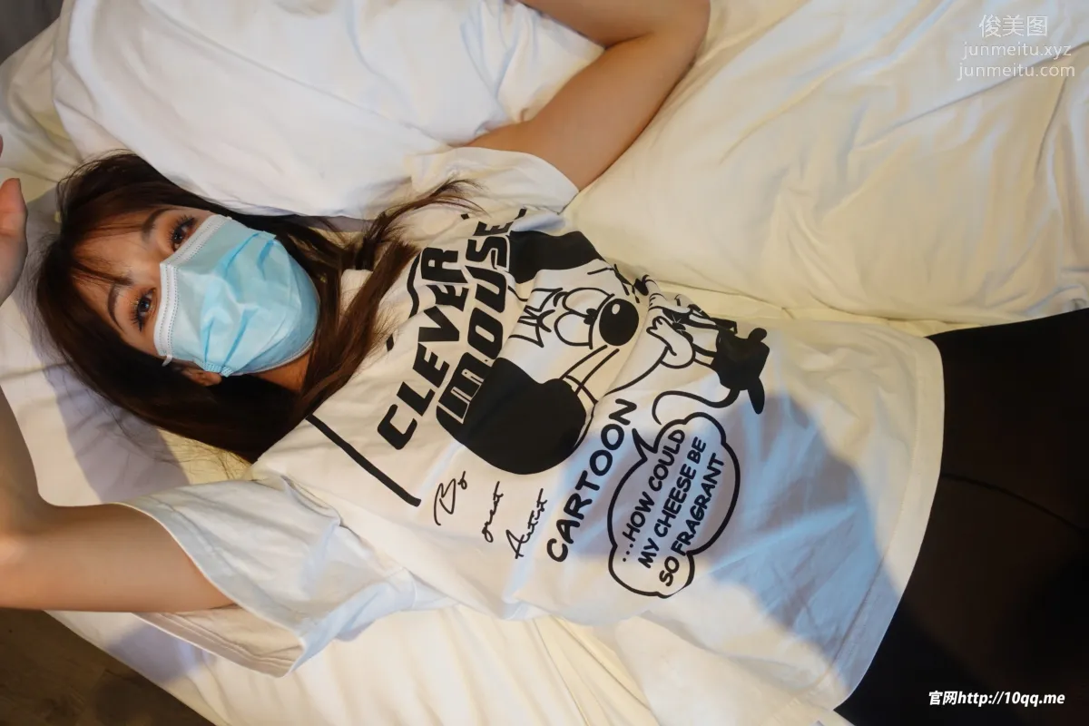 [ROSI口罩系列]2022.02.17 NO.2076 page 44