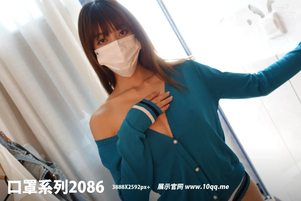 [ROSI口罩系列]2022.02.27 NO.2086 page 90