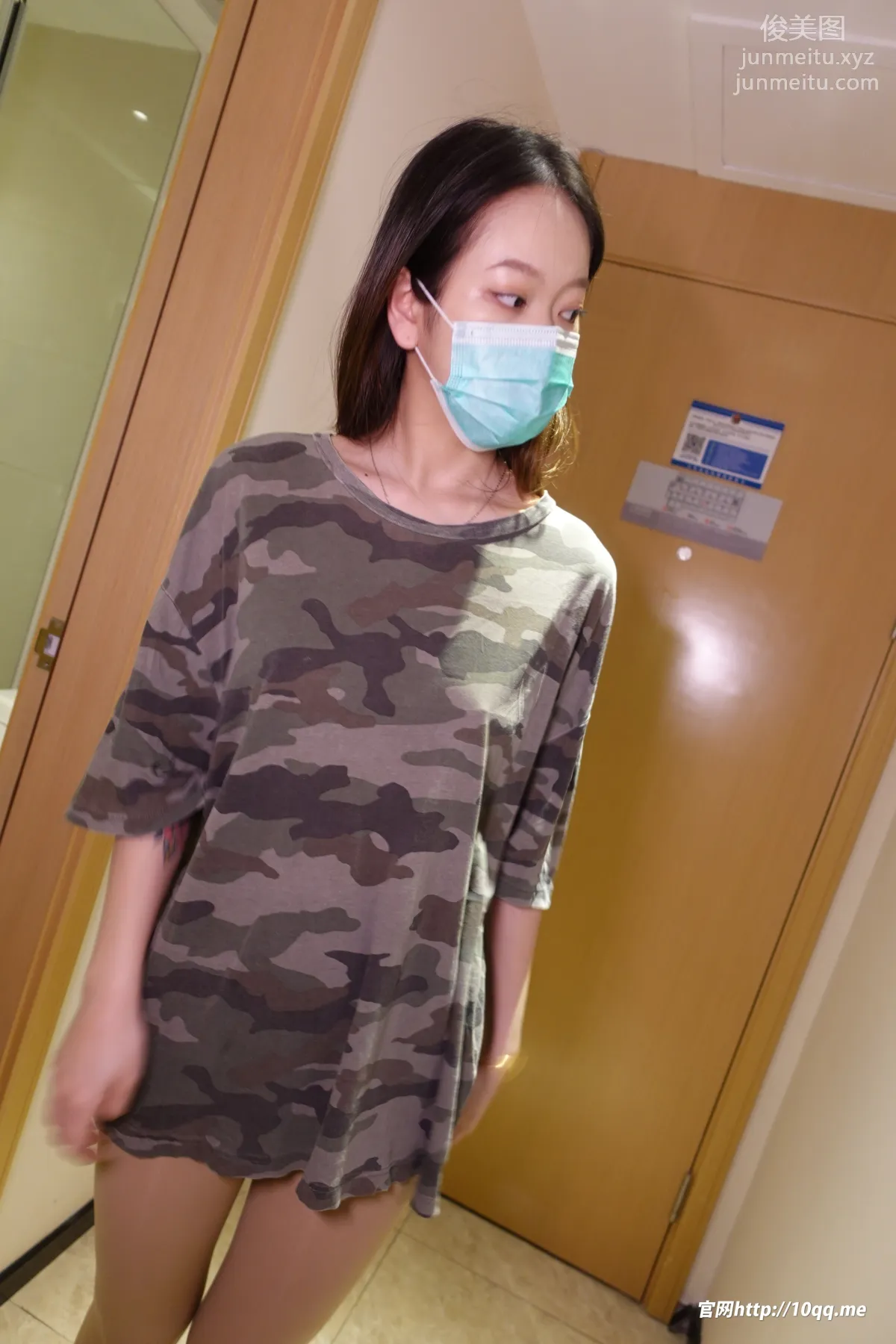 [ROSI口罩系列]2022.04.02 NO.2120 page 4