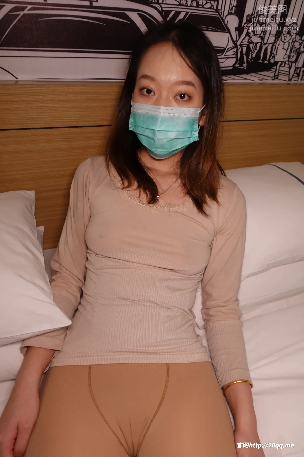 [ROSI口罩系列]2022.04.08 NO.2126 page 13