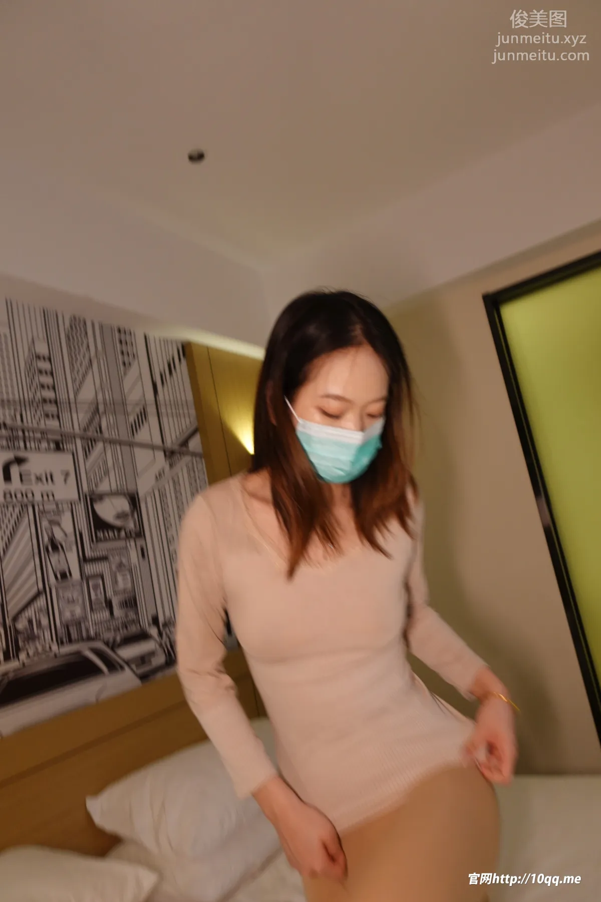 [ROSI口罩系列]2022.04.08 NO.2126 page 25