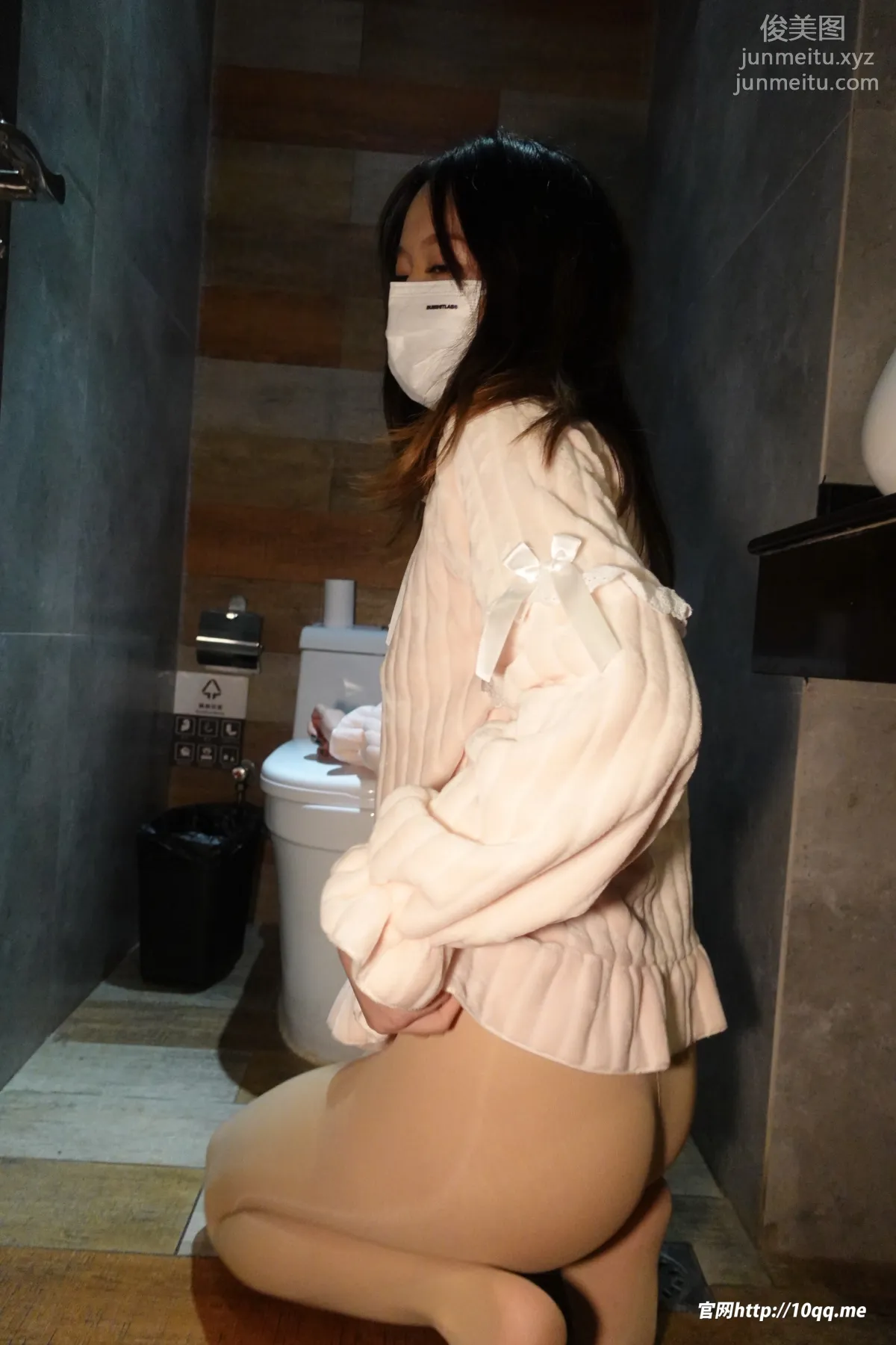 [ROSI口罩系列]2022.06.24 NO.2203 page 4