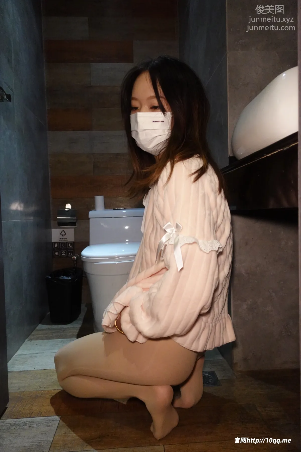 [ROSI口罩系列]2022.06.24 NO.2203 page 7