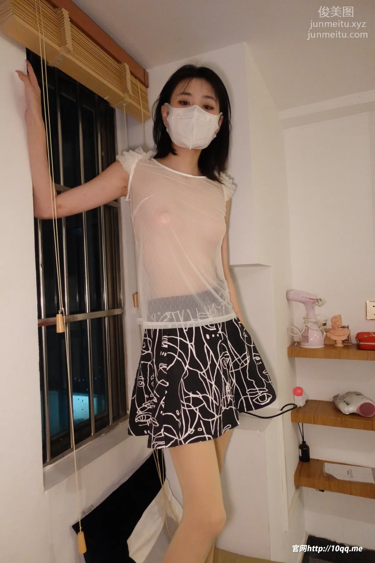 [ROSI口罩系列]2022.06.27 NO.2206 page 40