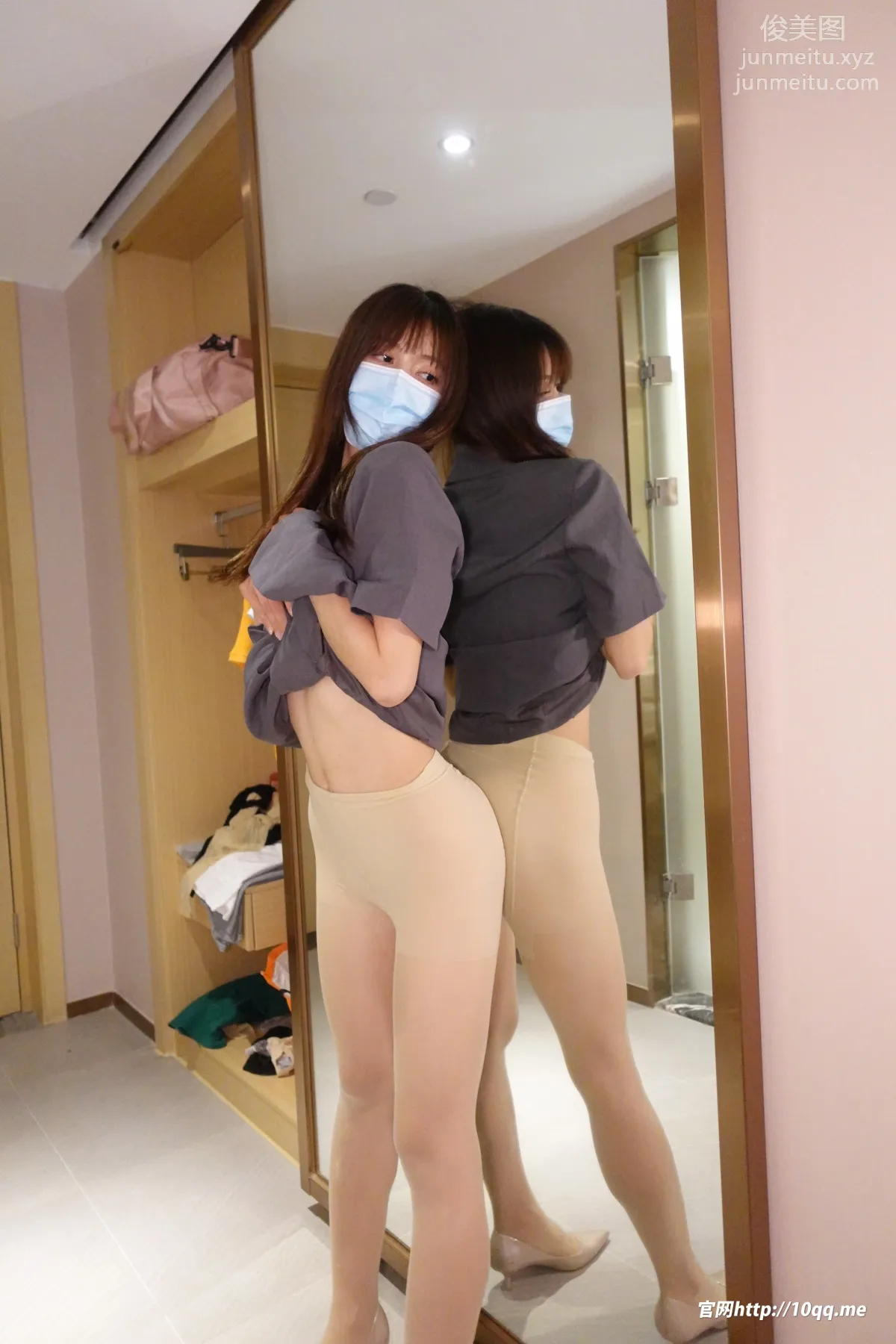 [ROSI口罩系列]2022.07.13 NO.2222 page 16