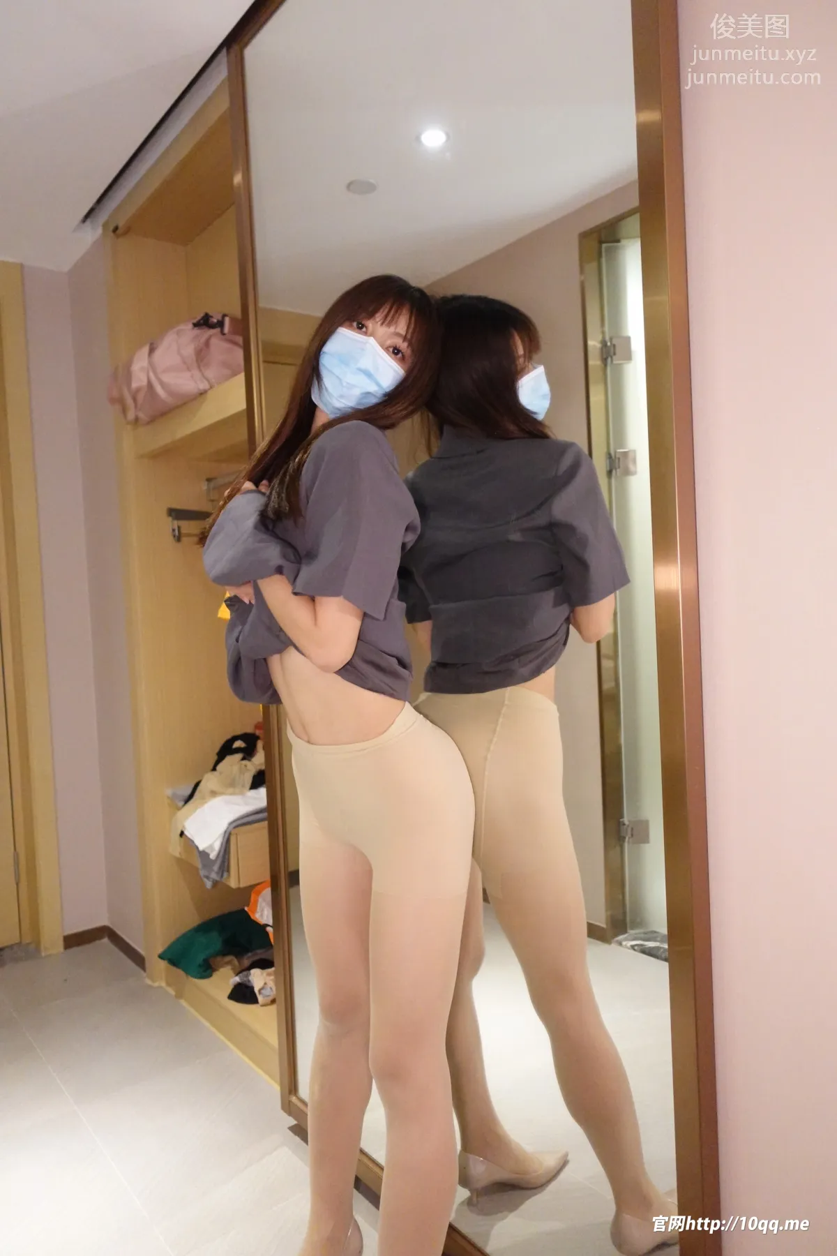 [ROSI口罩系列]2022.07.13 NO.2222 page 17