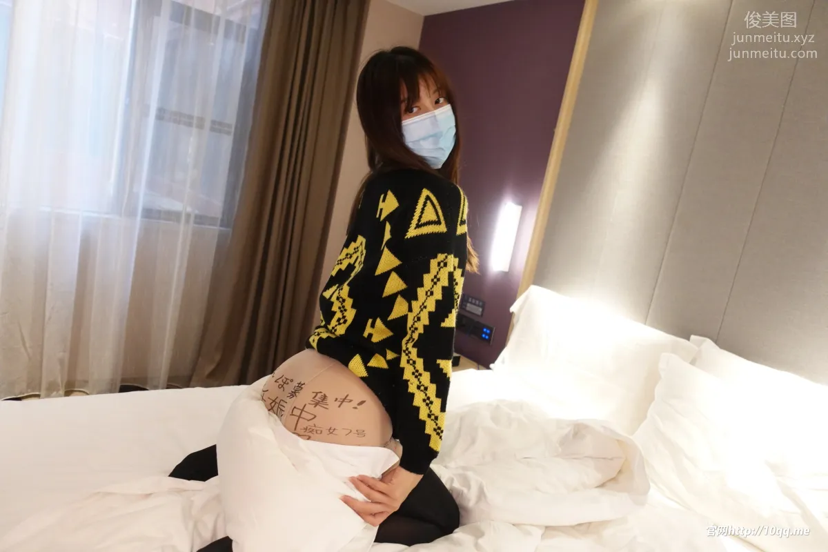 [ROSI口罩系列]2022.07.27 NO.2236 page 13