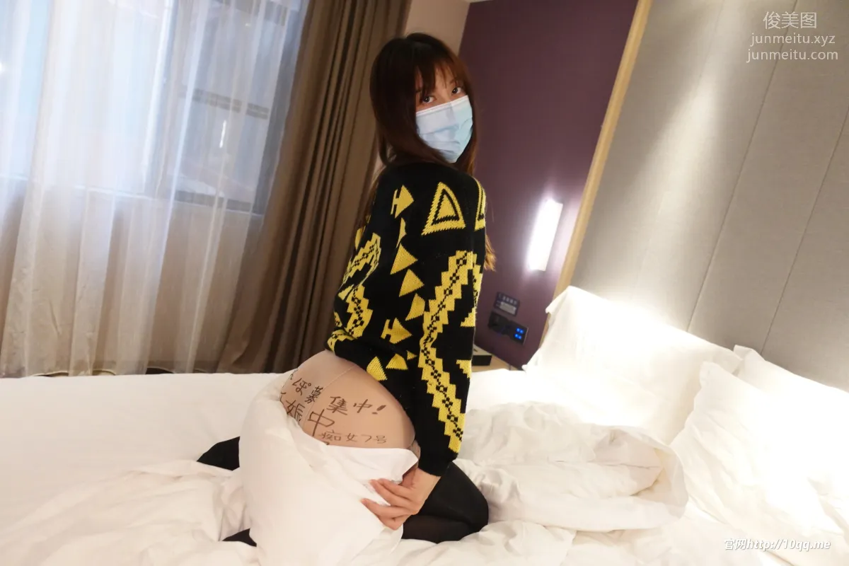 [ROSI口罩系列]2022.07.27 NO.2236 page 14