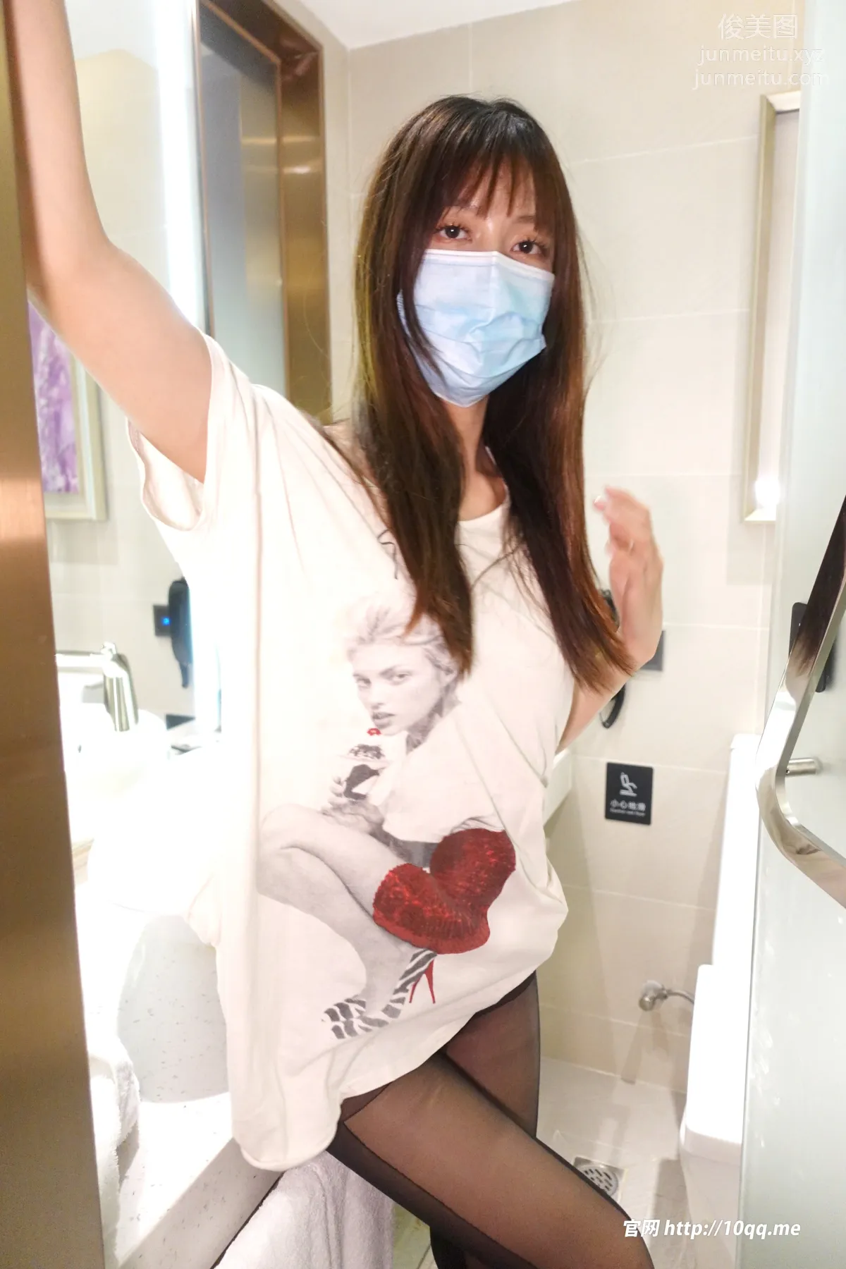 [ROSI口罩系列]2022.08.26 NO.2266 page 71