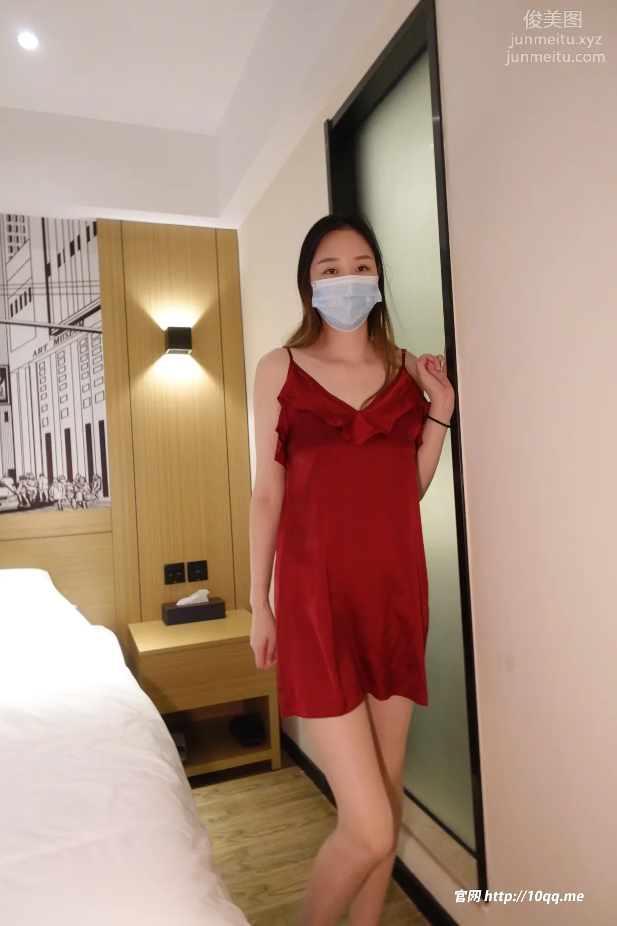 [ROSI口罩系列]2022.09.06 NO.2277 page 14