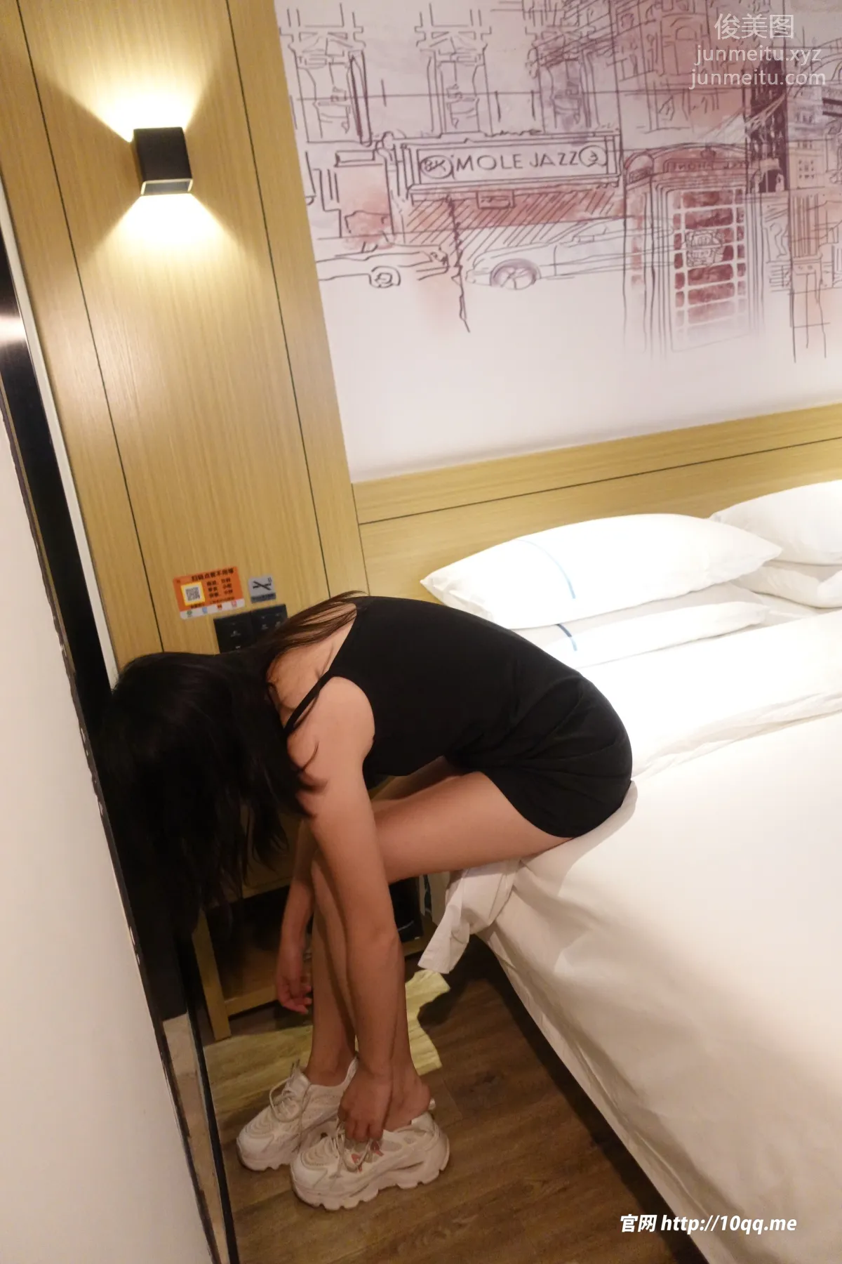 [ROSI口罩系列]2022.09.29 NO.2300 page 15