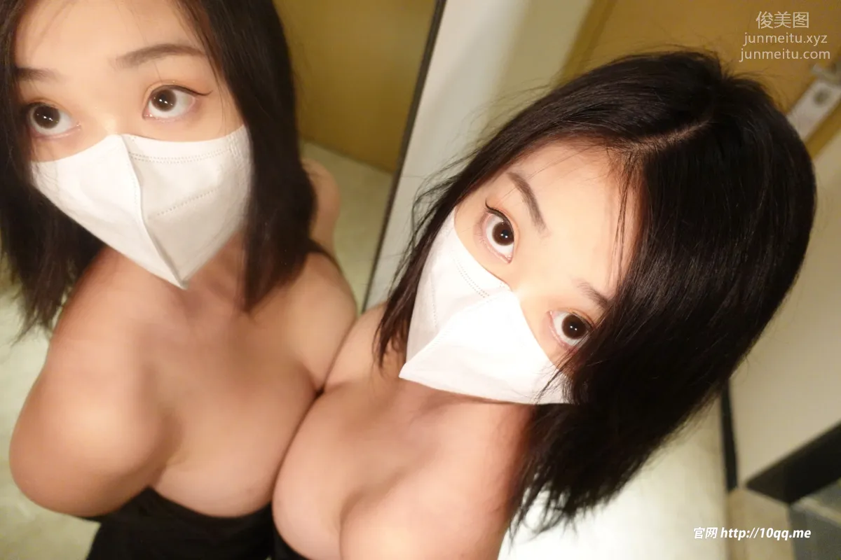 [ROSI口罩系列]2022.09.29 NO.2300 page 82