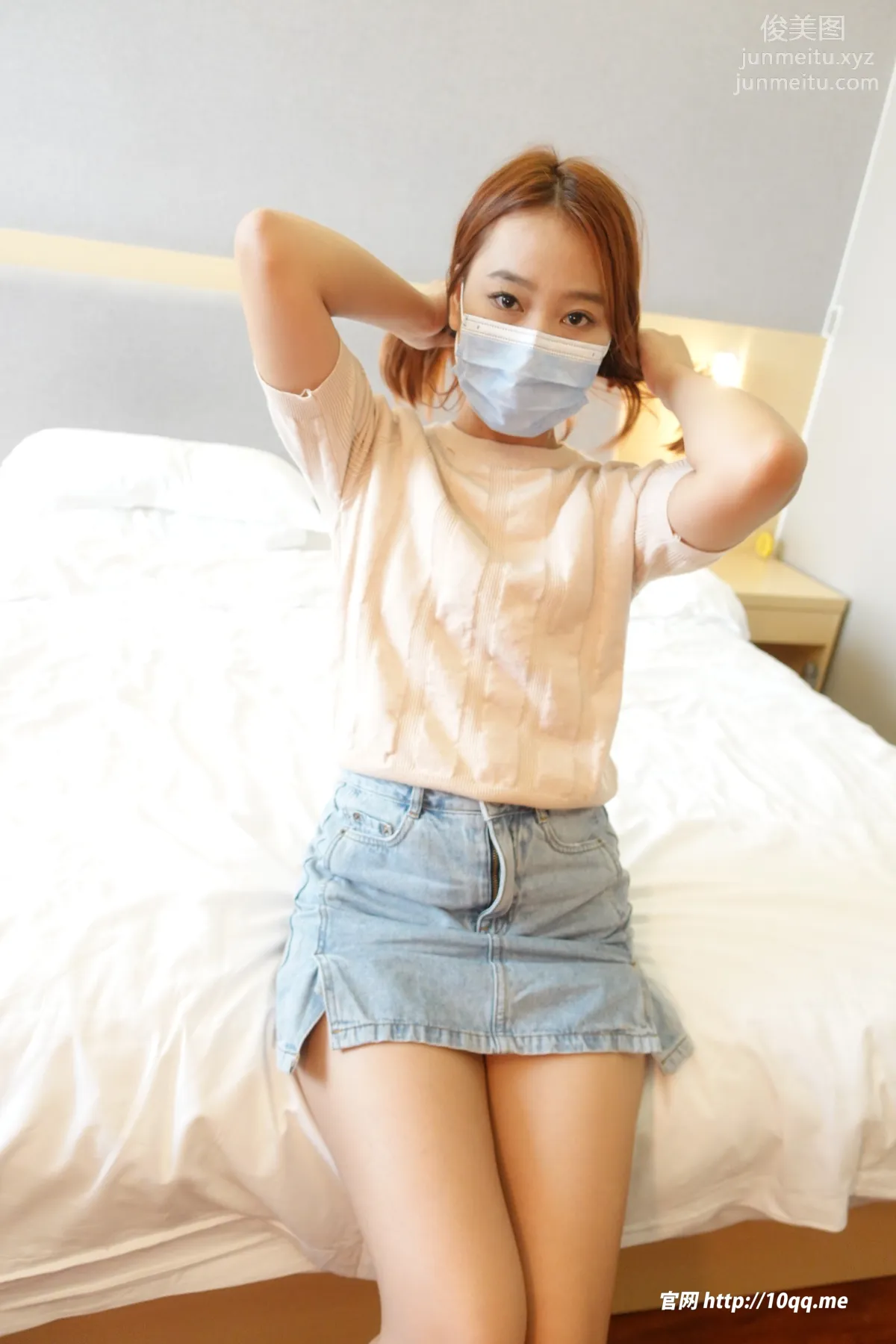 [ROSI口罩系列]2022.09.30 NO.2301 page 16