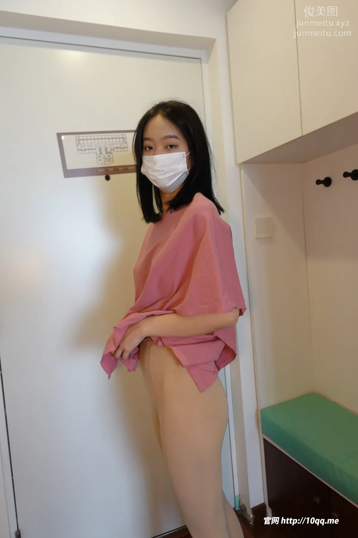 [ROSI口罩系列]2022.10.04 NO.2305 page 15