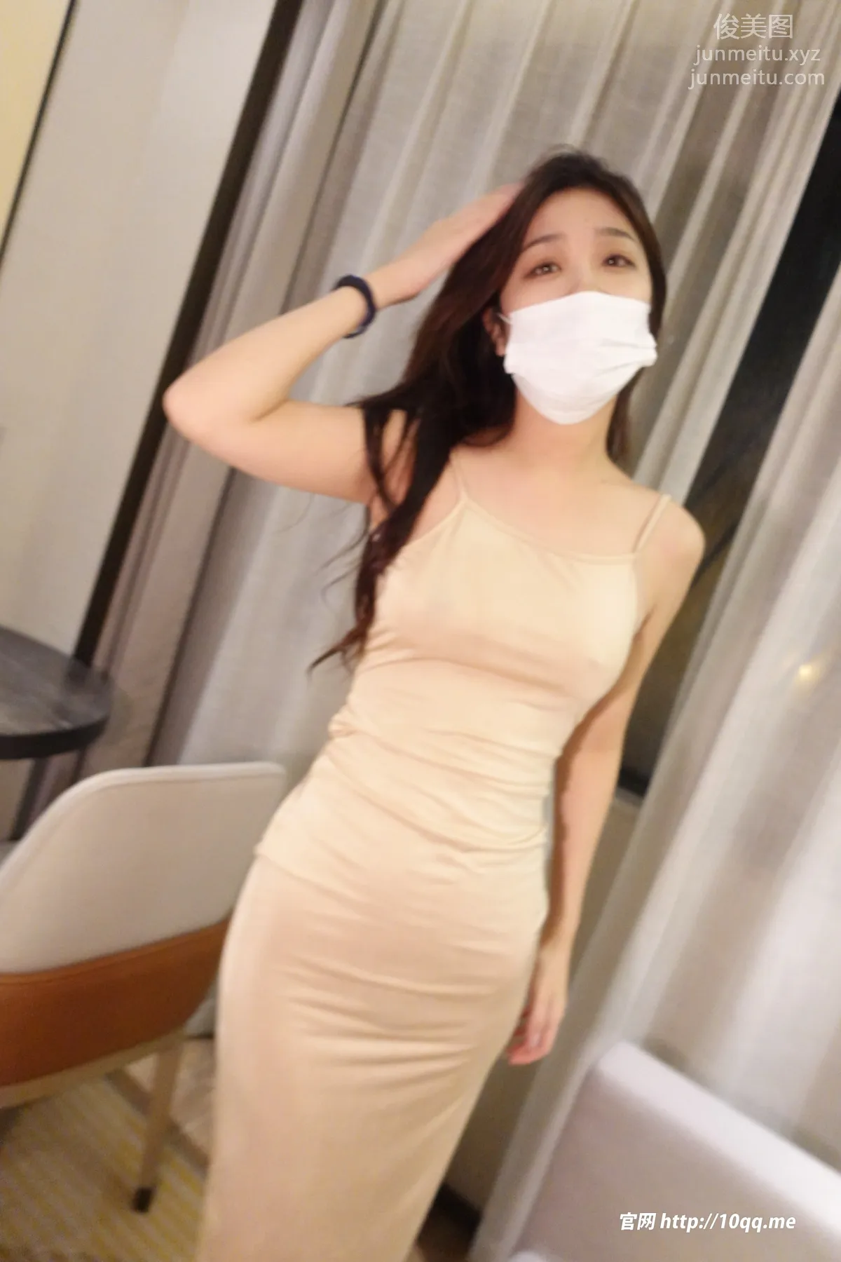 [ROSI口罩系列]2022.10.15 NO.2316 page 21