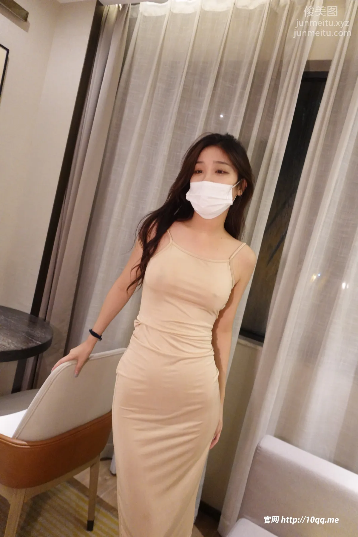 [ROSI口罩系列]2022.10.15 NO.2316 page 24