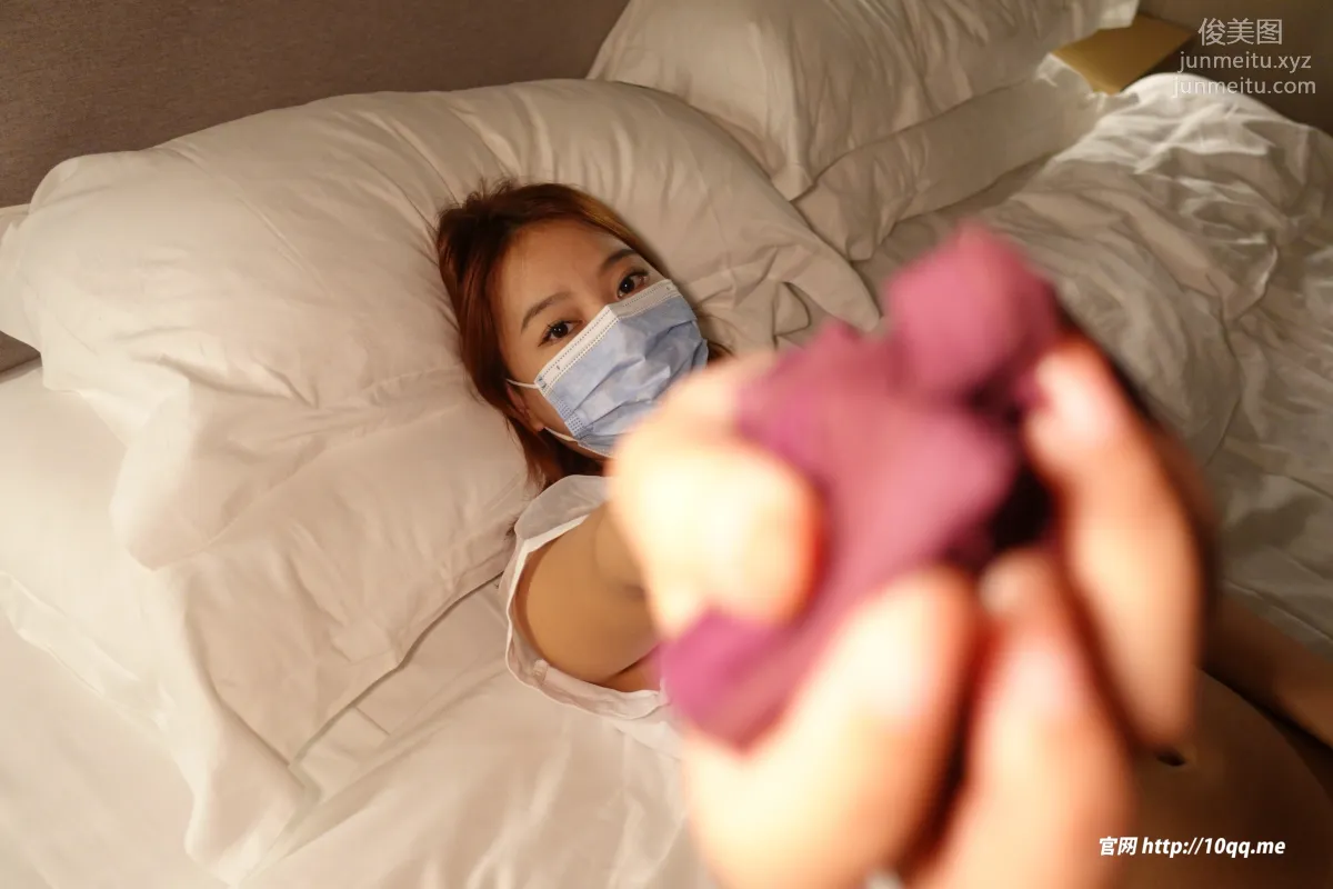 [ROSI口罩系列]2022.11.29 NO.2361 page 91