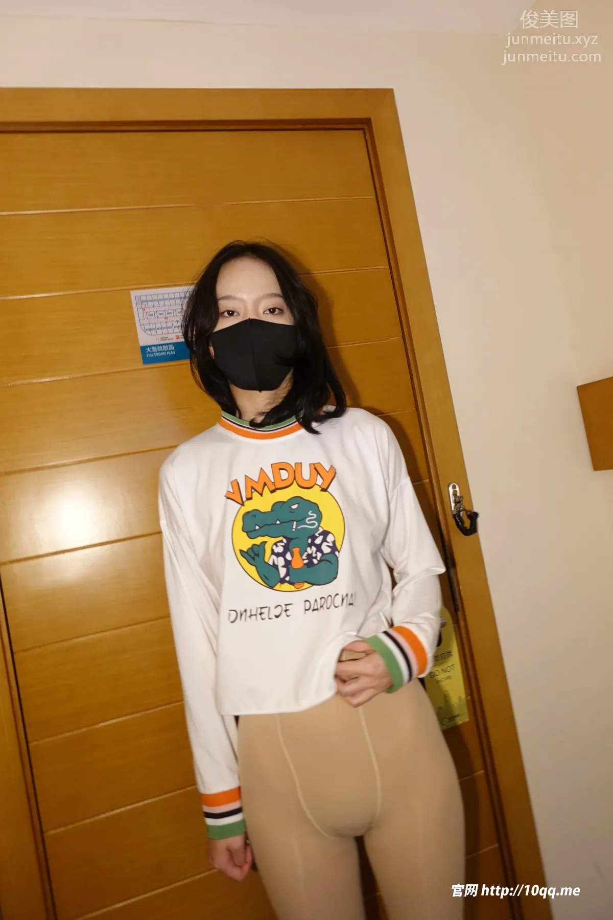 [ROSI口罩系列]2022.12.10 NO.2372 page 26