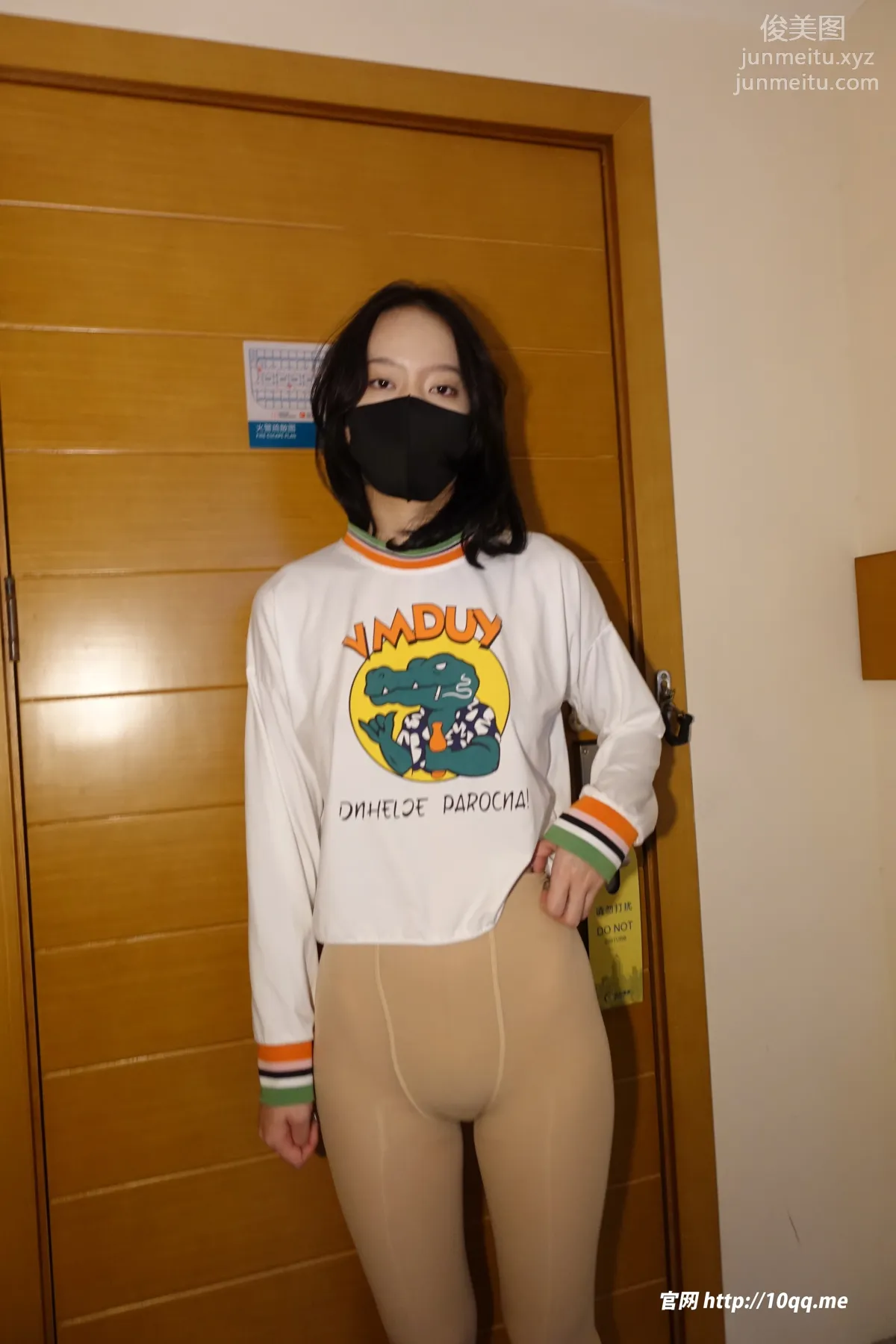 [ROSI口罩系列]2022.12.10 NO.2372 page 27