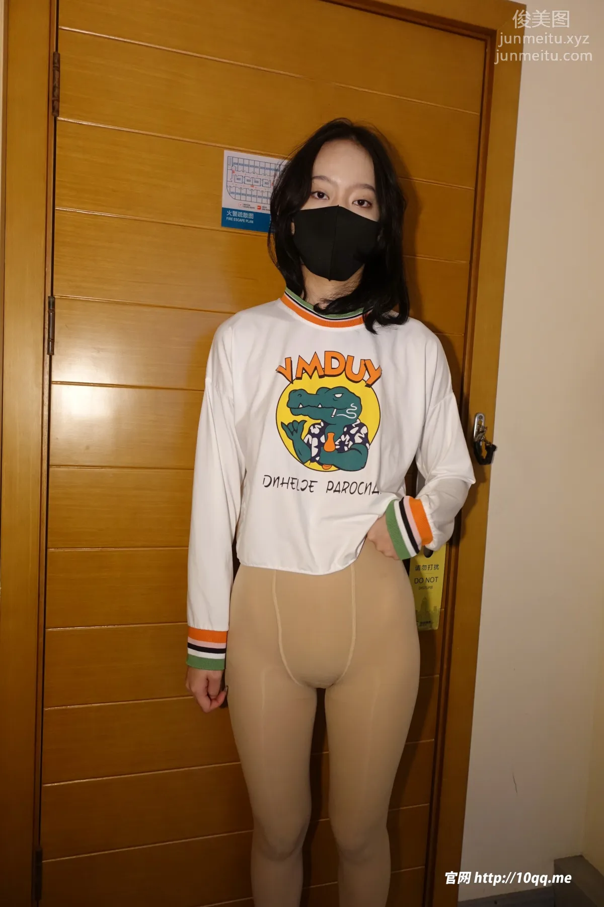 [ROSI口罩系列]2022.12.10 NO.2372 page 28