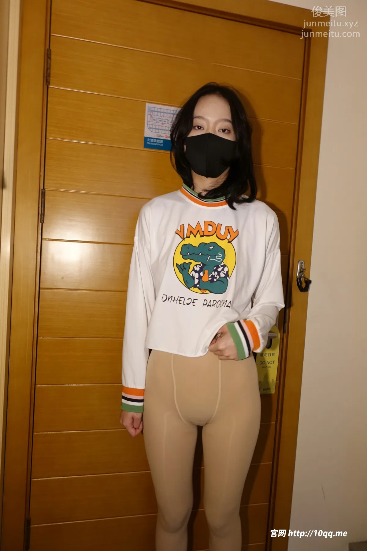 [ROSI口罩系列]2022.12.10 NO.2372 page 30