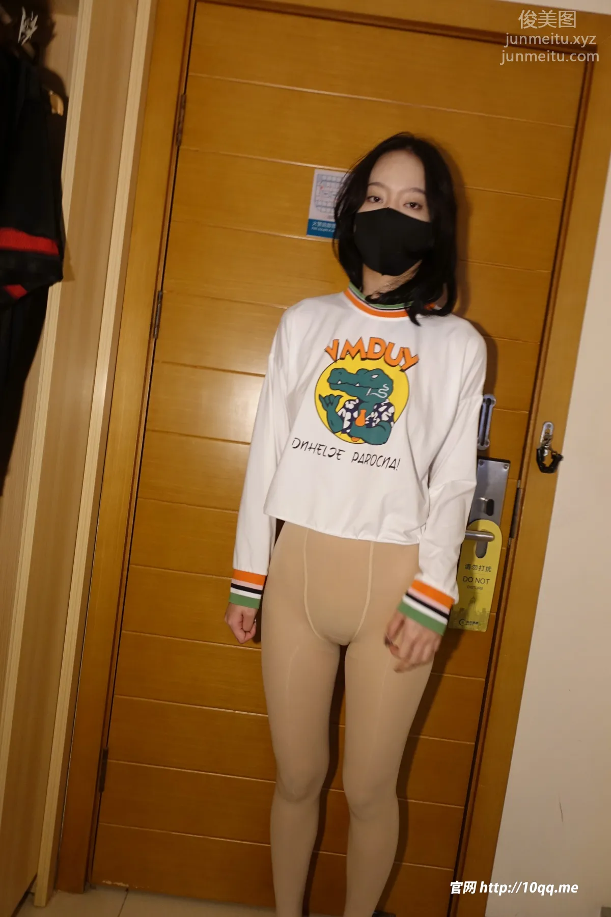 [ROSI口罩系列]2022.12.10 NO.2372 page 31