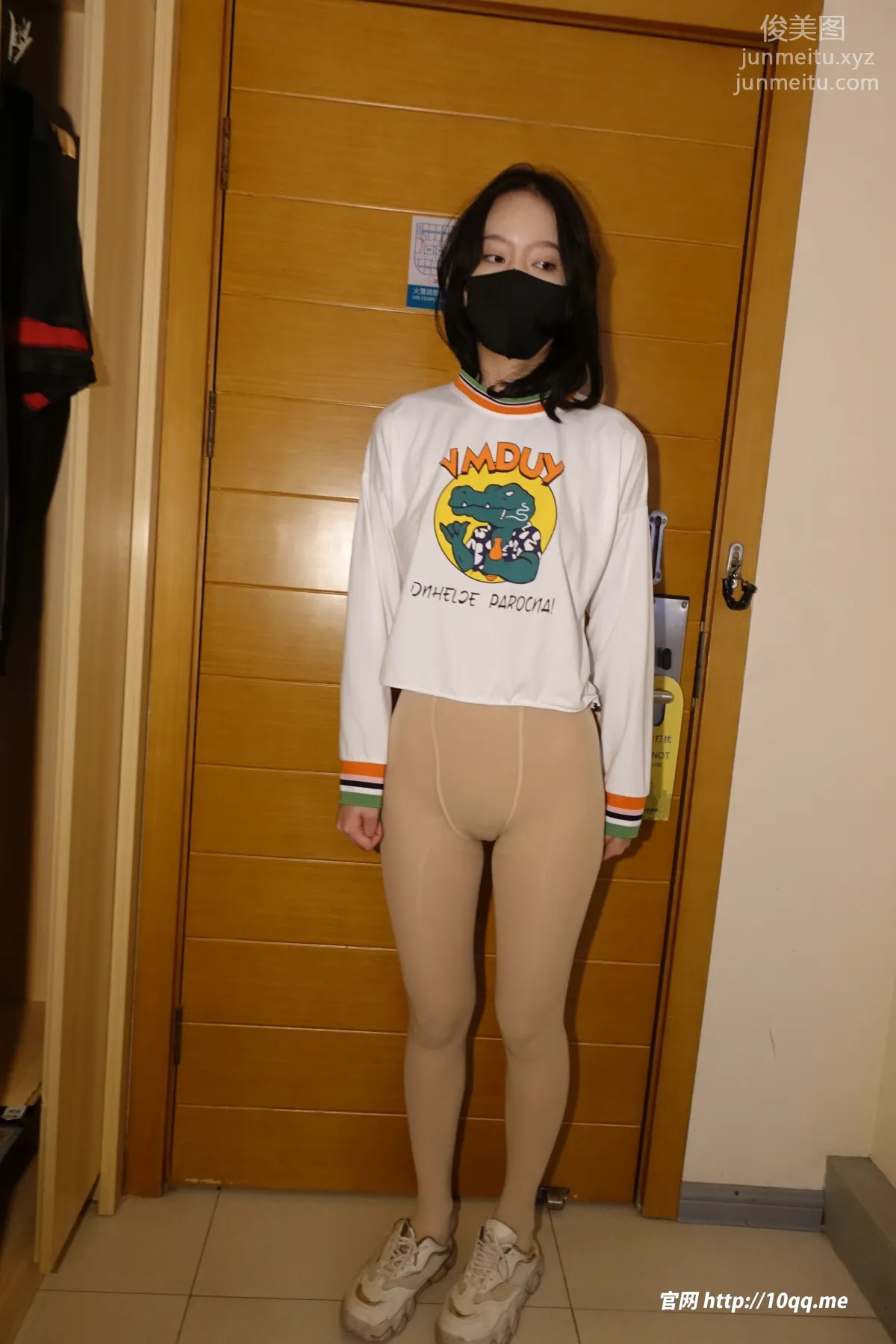 [ROSI口罩系列]2022.12.10 NO.2372 page 32