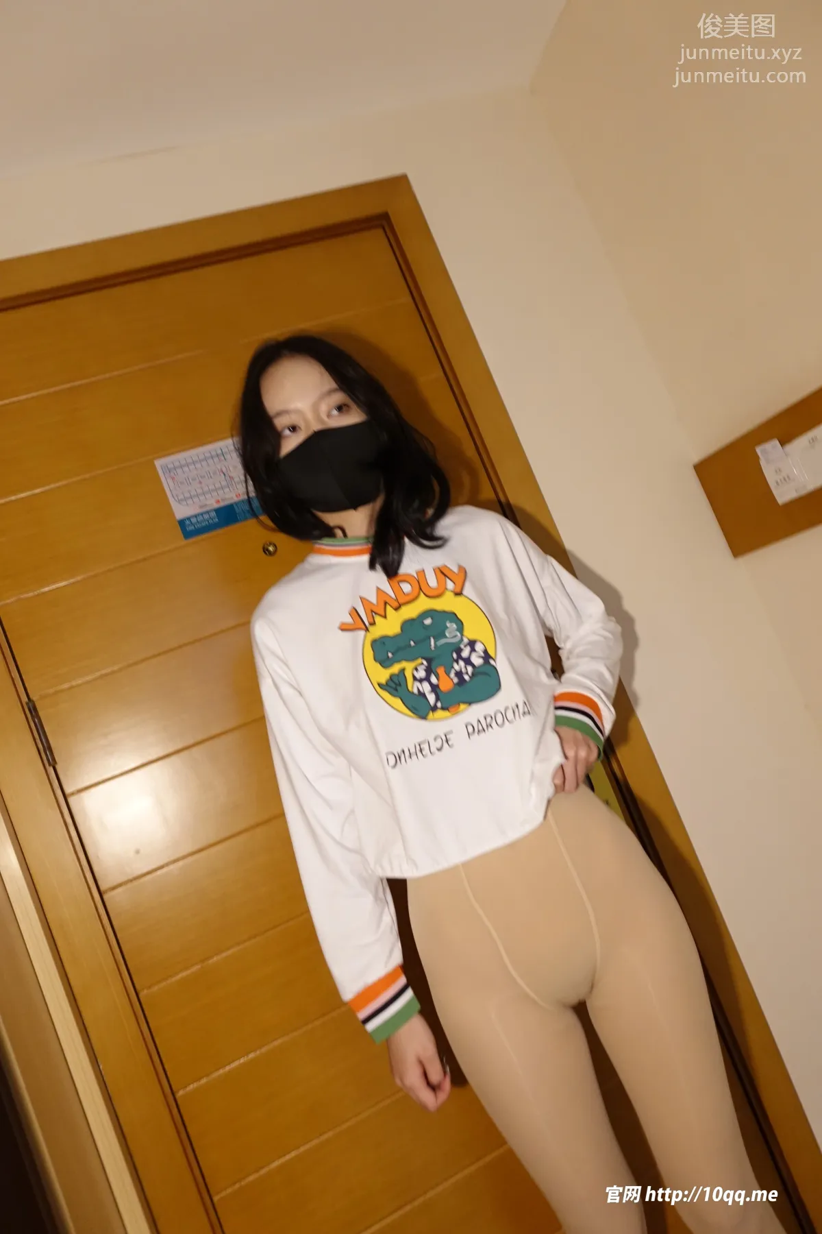 [ROSI口罩系列]2022.12.11 NO.2373 page 21