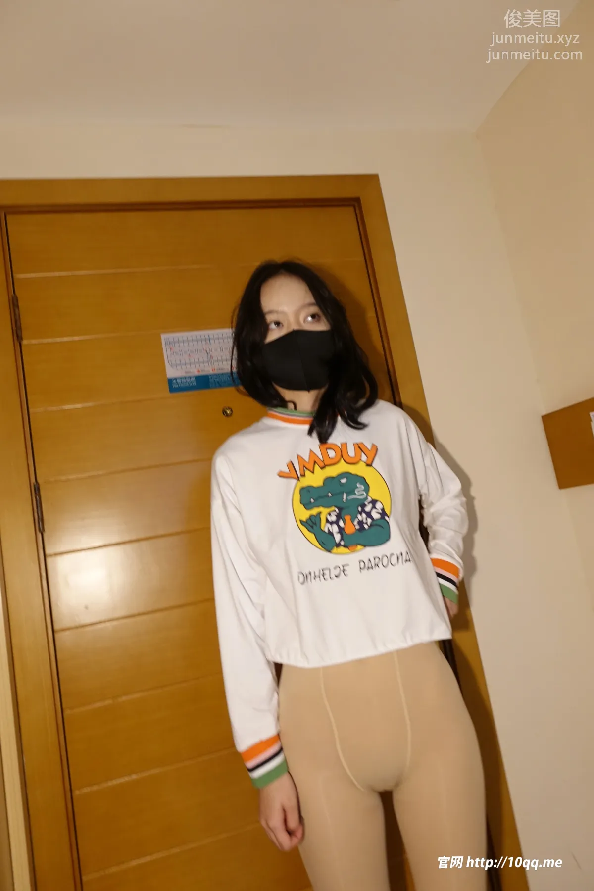 [ROSI口罩系列]2022.12.11 NO.2373 page 23