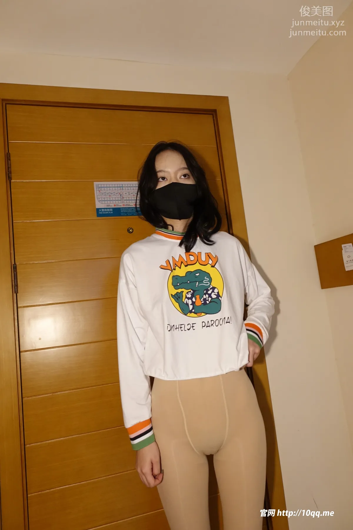 [ROSI口罩系列]2022.12.11 NO.2373 page 24