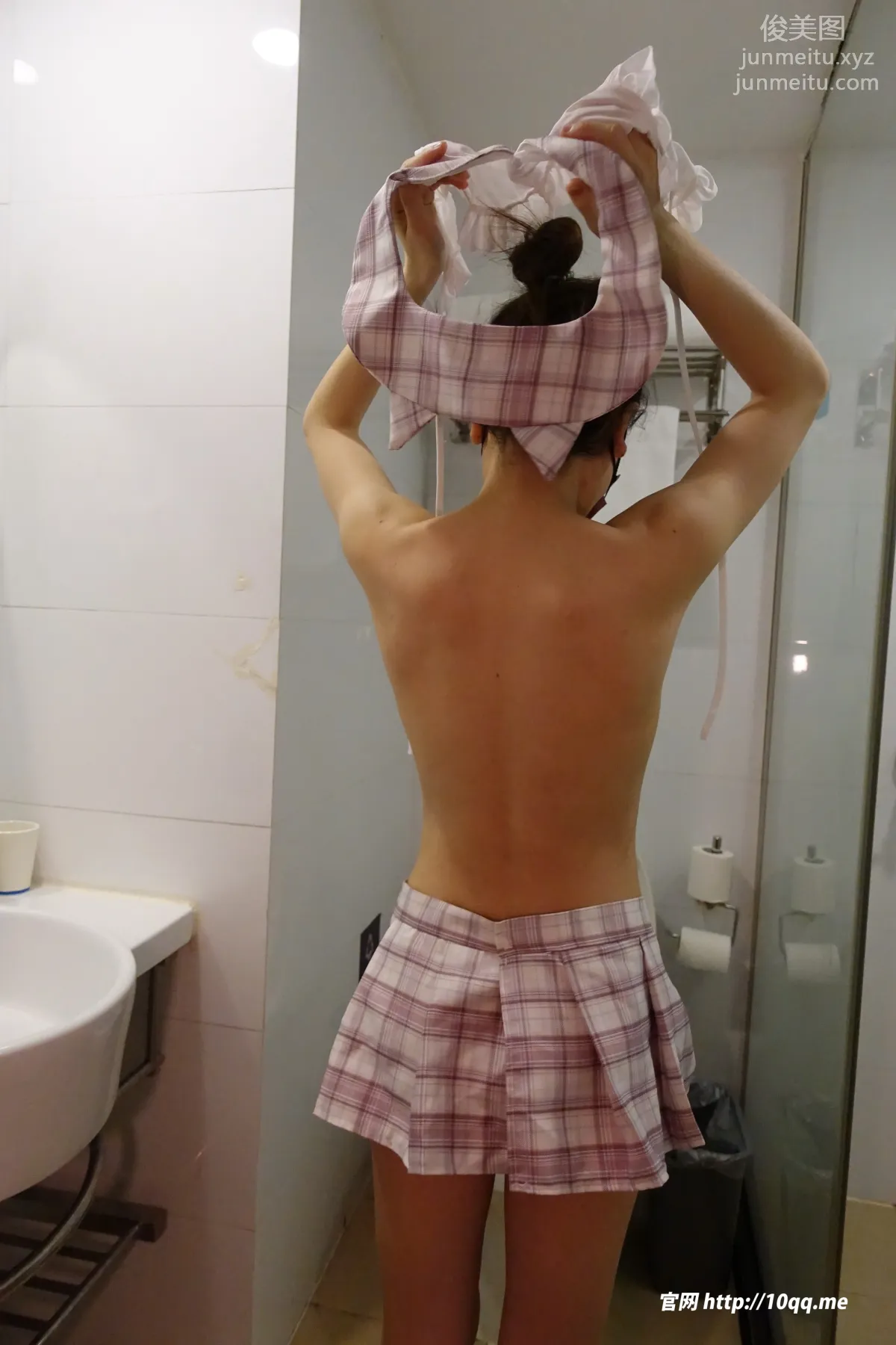 [ROSI口罩系列]2023.01.23 NO.2416 page 43