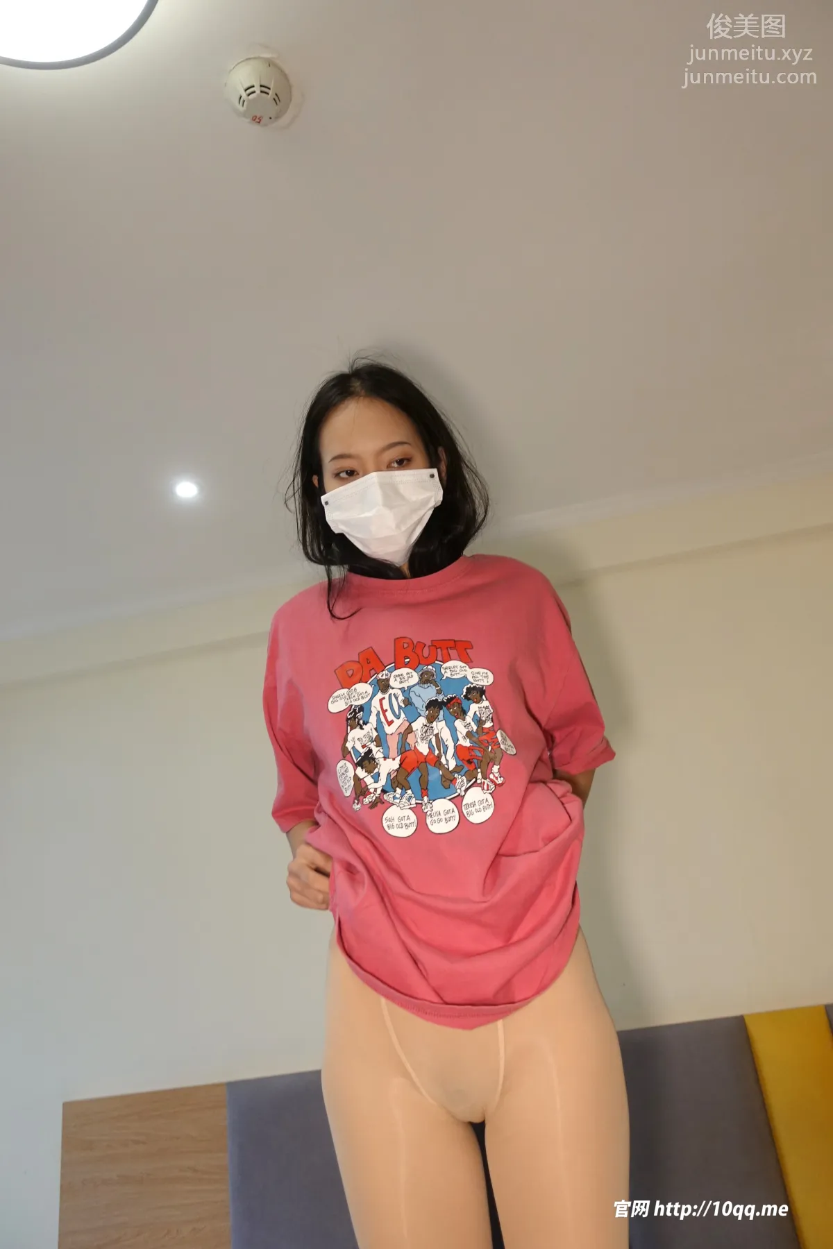 [ROSI口罩系列]2023.02.09 NO.2433 page 23