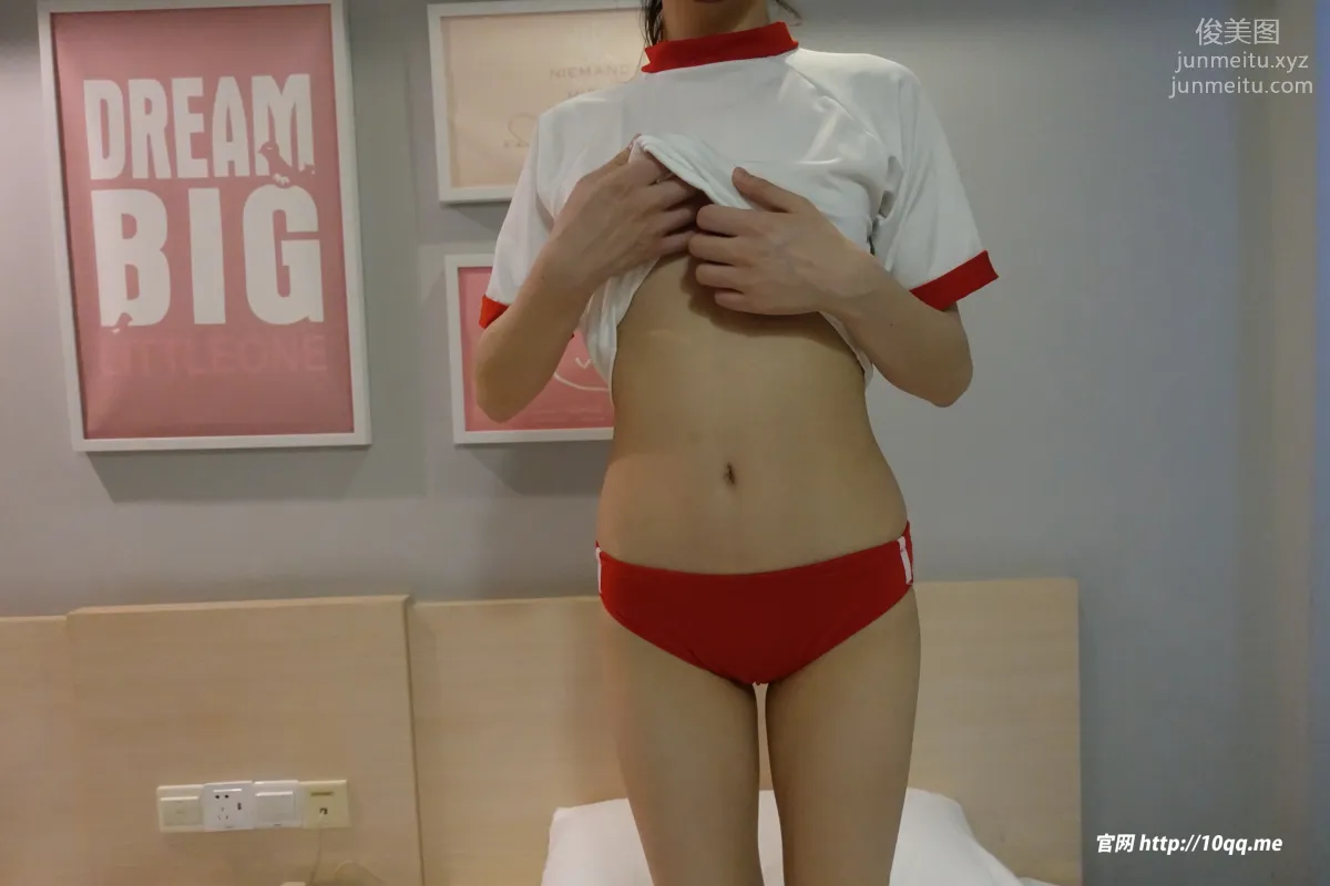 [ROSI口罩系列]2023.02.15 NO.2439 page 73