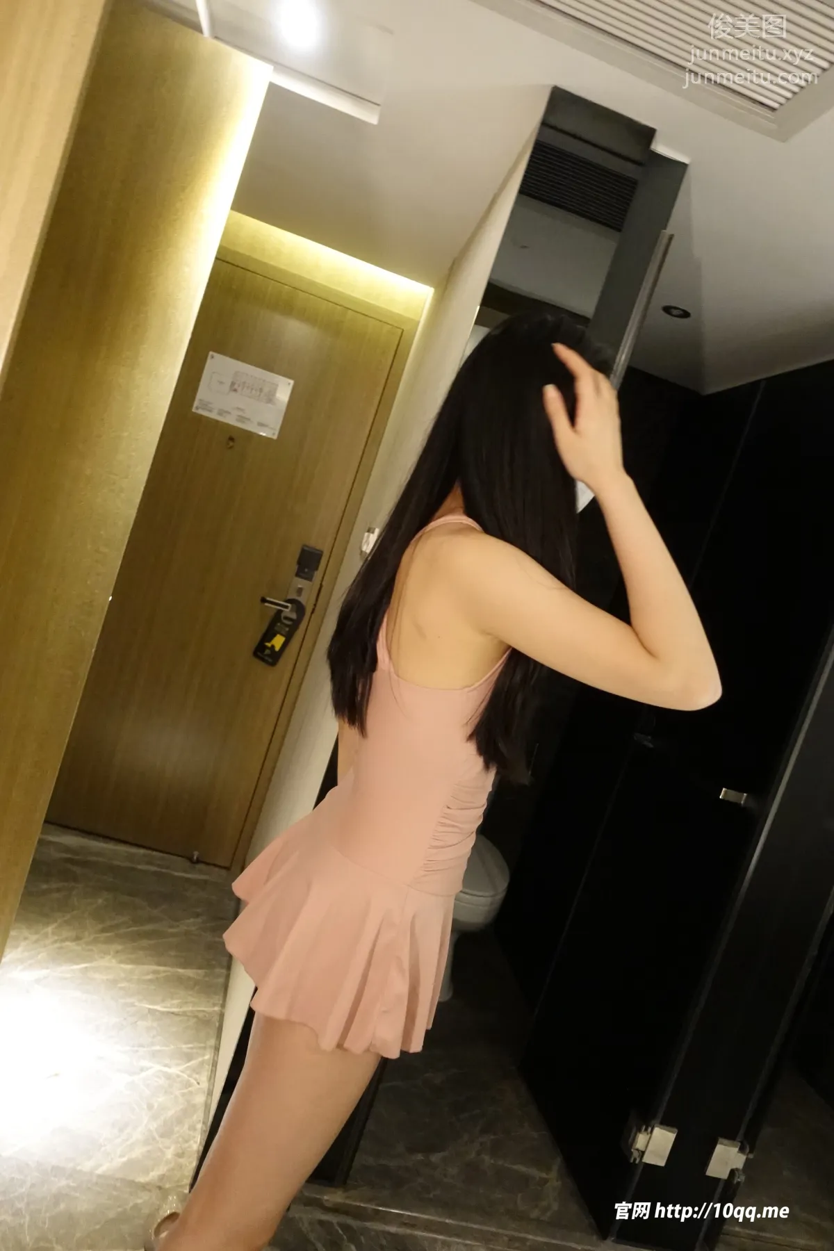 [ROSI口罩系列]2023.04.22 NO.2505 page 6