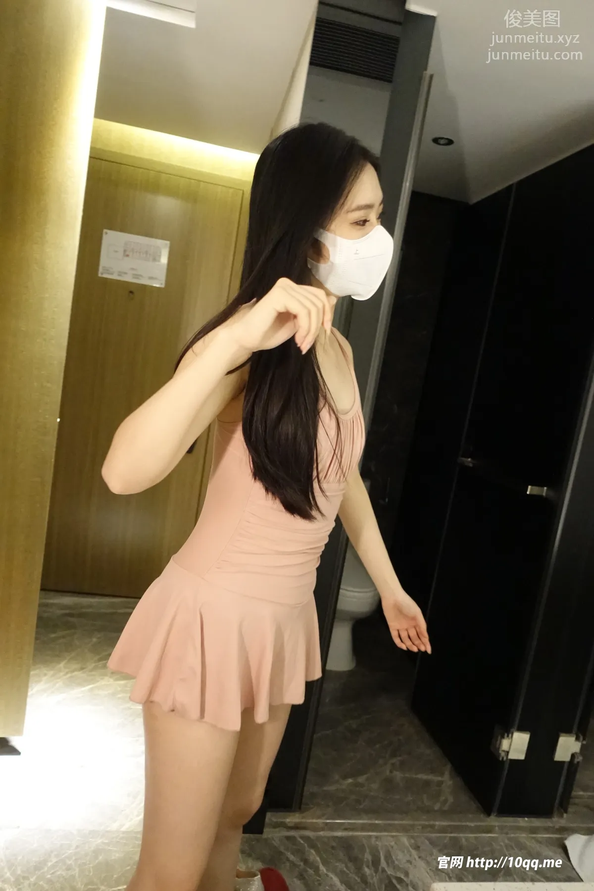 [ROSI口罩系列]2023.04.22 NO.2505 page 7