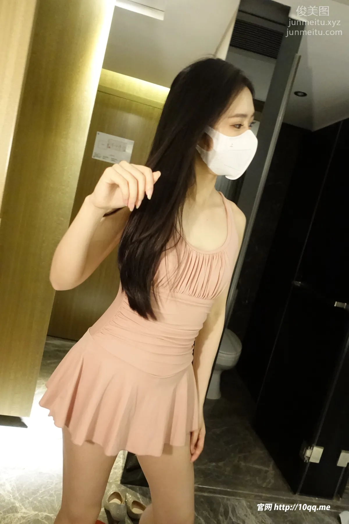 [ROSI口罩系列]2023.04.22 NO.2505 page 8