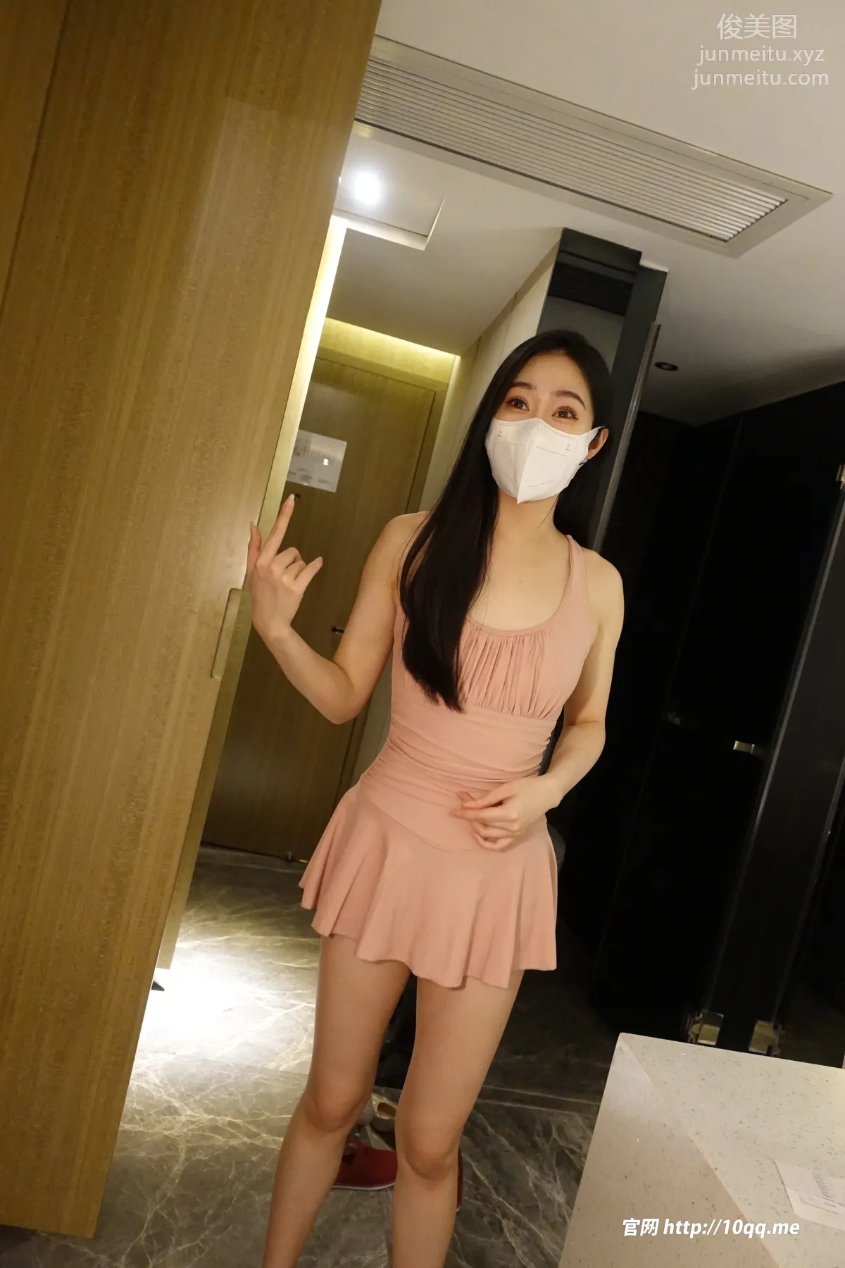 [ROSI口罩系列]2023.04.22 NO.2505 page 23