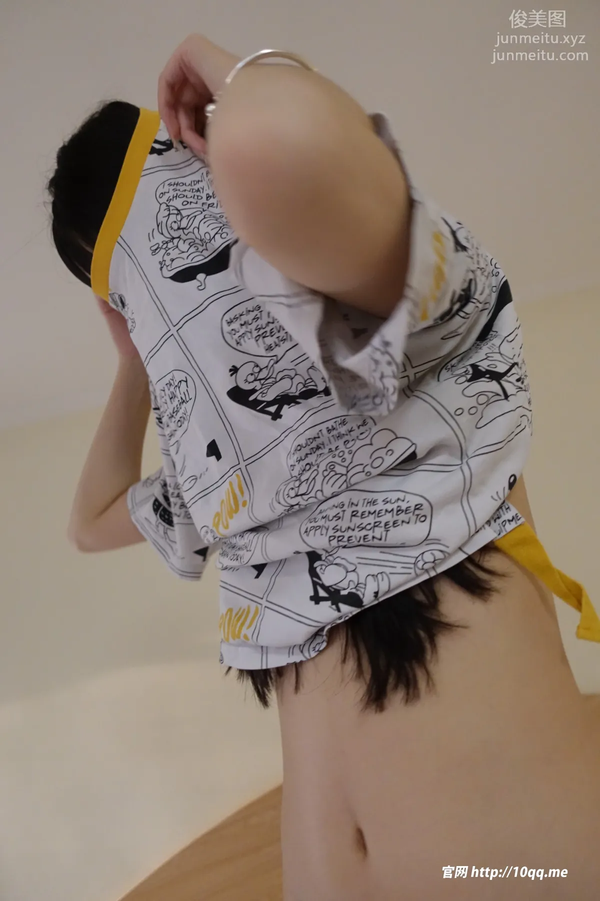 [ROSI口罩系列]2023.05.10 NO.2523 page 14