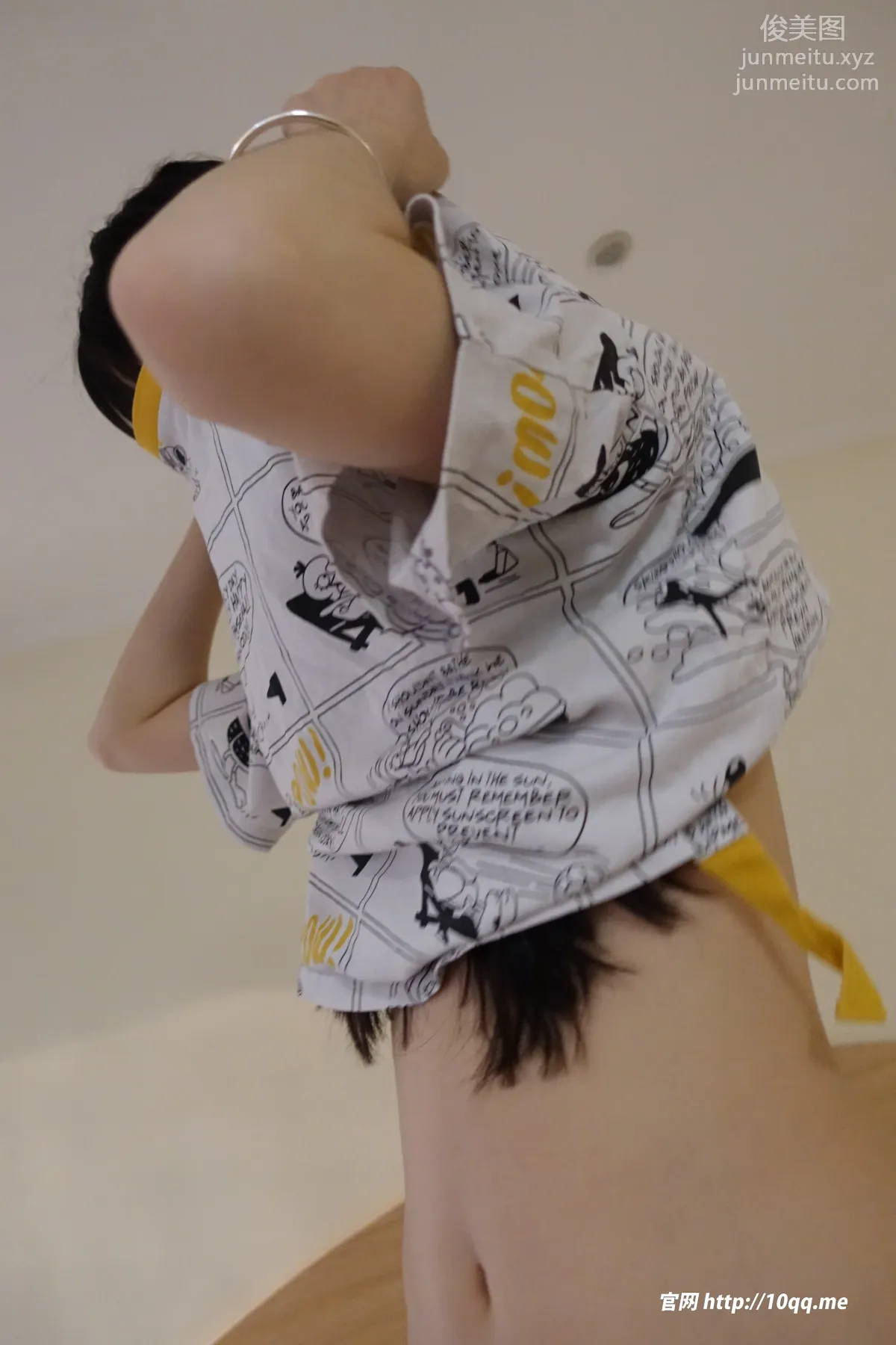 [ROSI口罩系列]2023.05.10 NO.2523 page 15