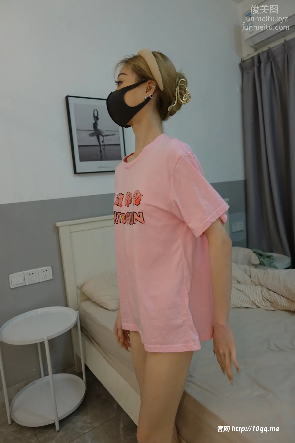 [ROSI口罩系列]2023.05.15 NO.2528 page 6