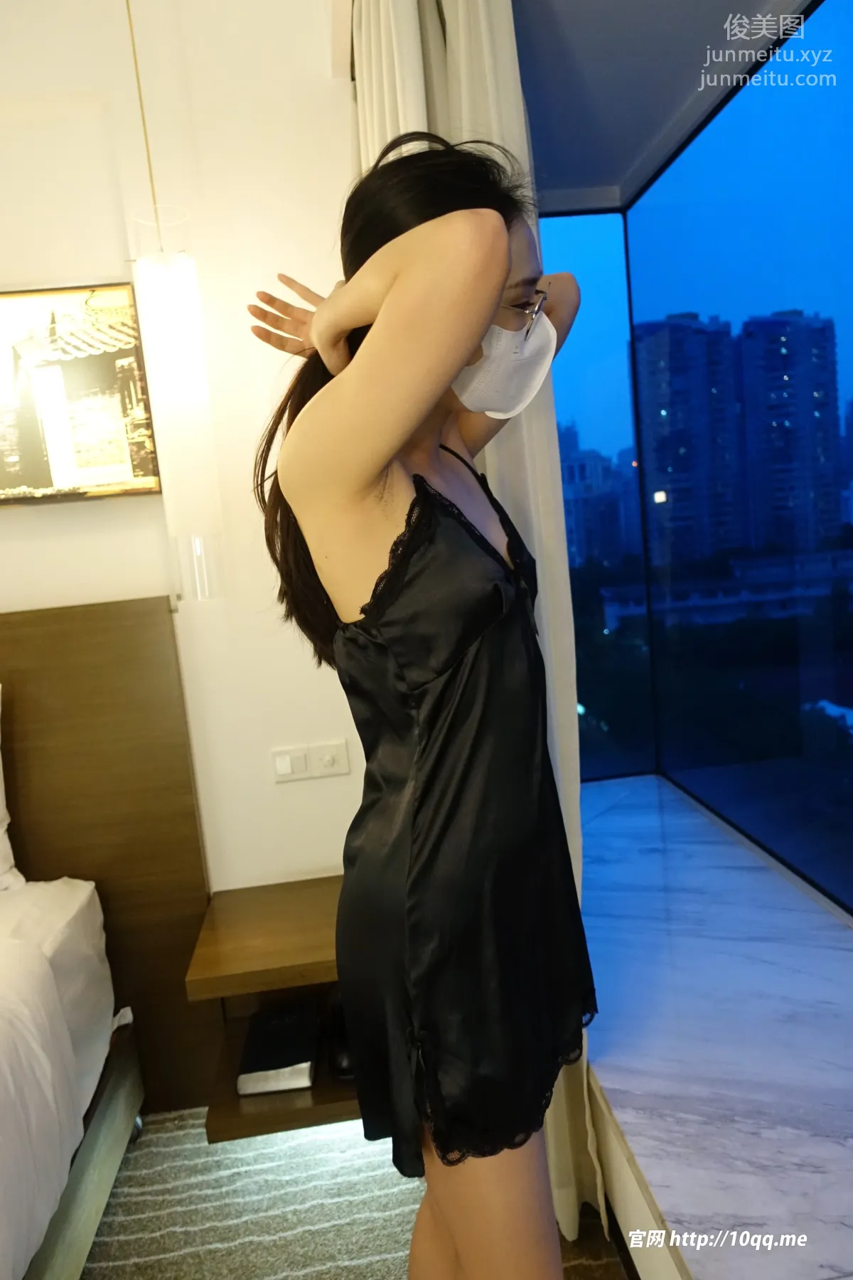 [ROSI口罩系列]2023.05.21 NO.2534 page 11