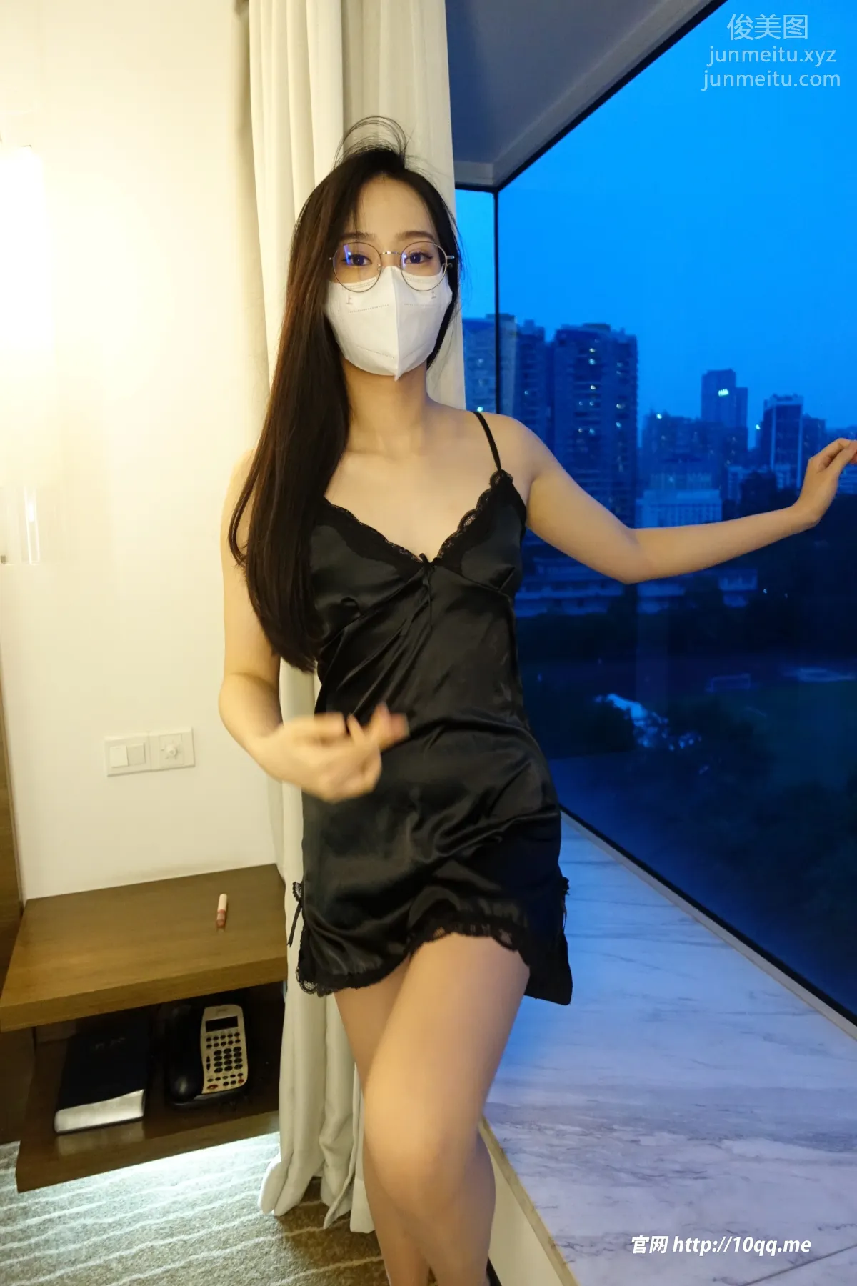 [ROSI口罩系列]2023.05.21 NO.2534 page 20