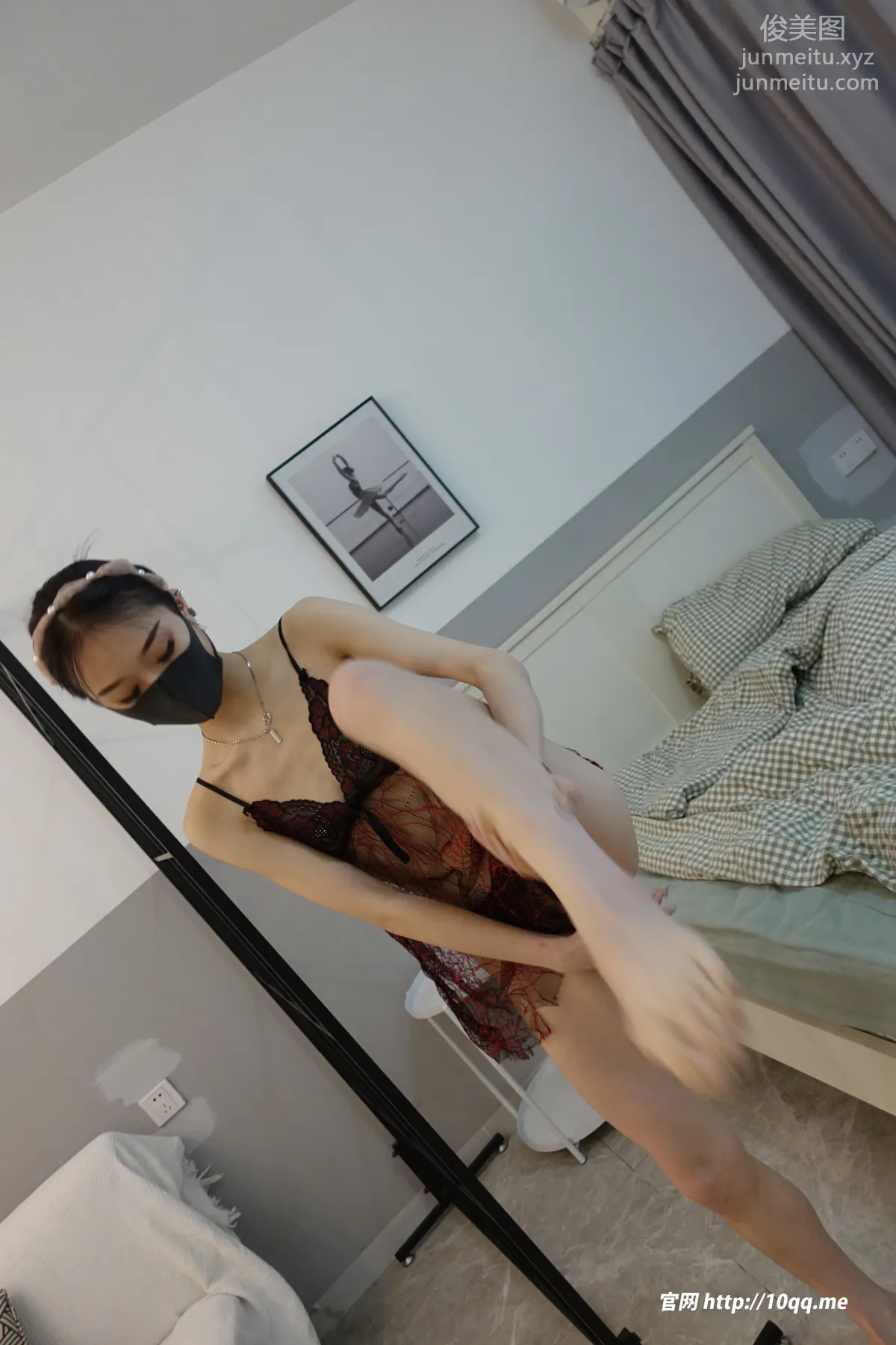 [ROSI口罩系列]2023.05.23 NO.2536 page 31