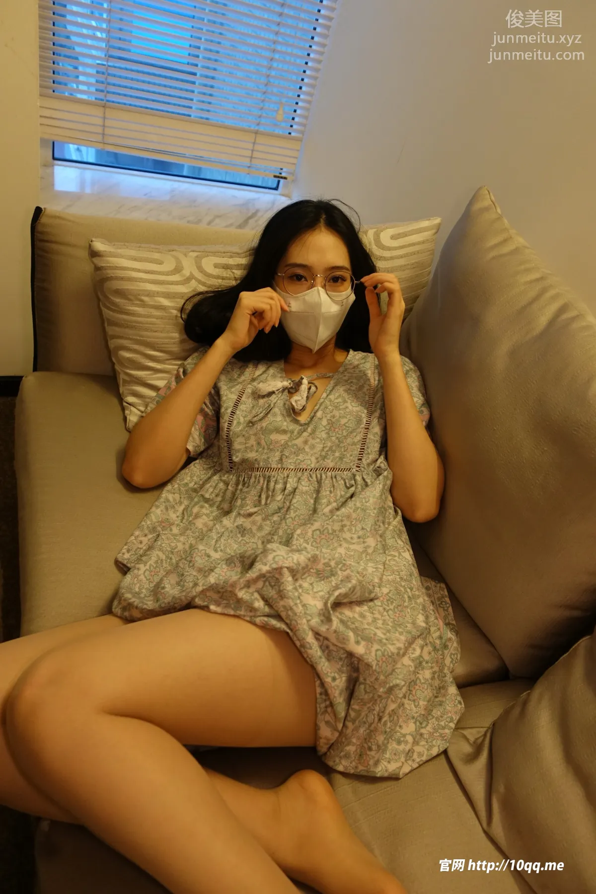 [ROSI口罩系列]2023.06.14 NO.2558 page 16