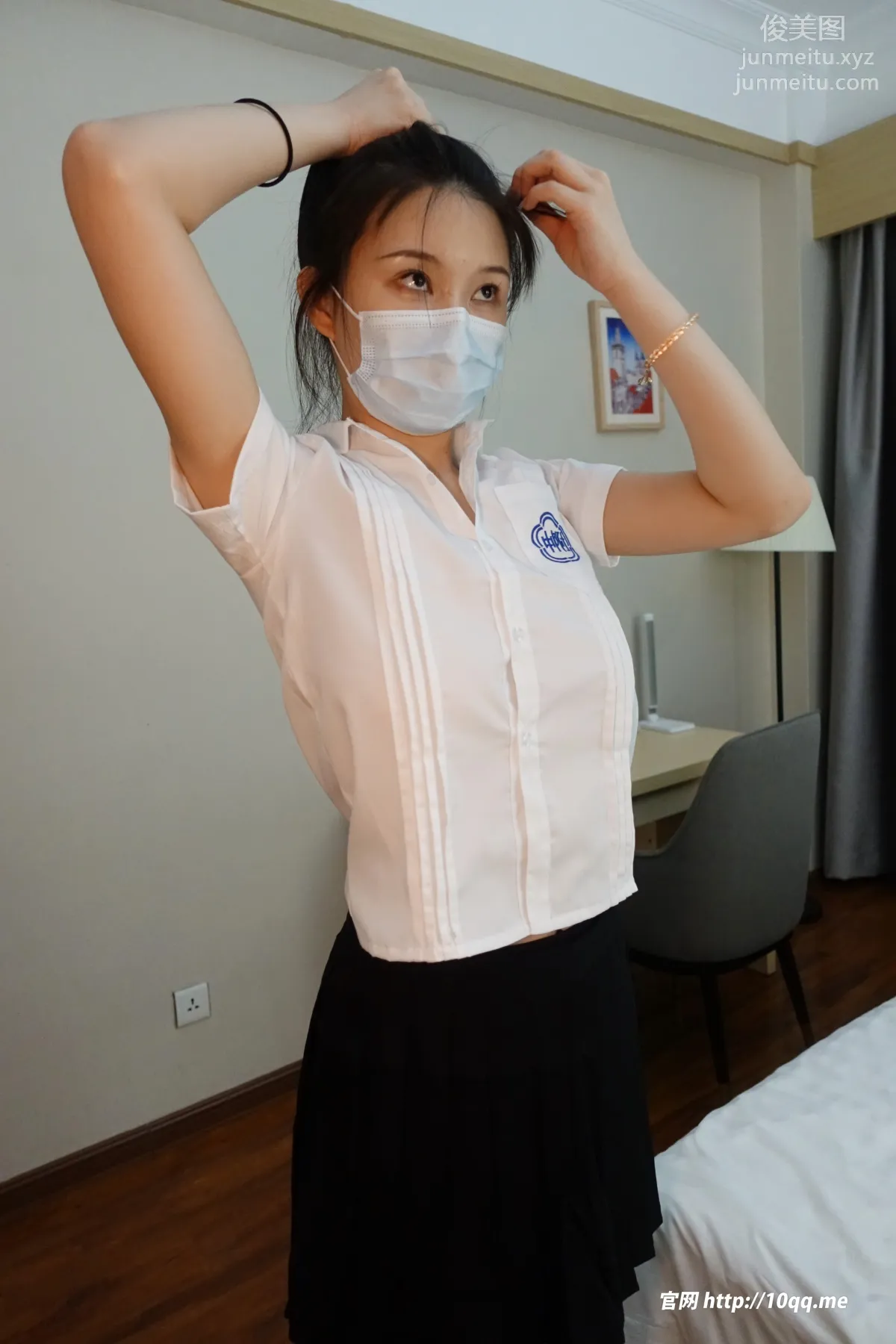 [ROSI口罩系列]2023.06.21 NO.2565 page 4