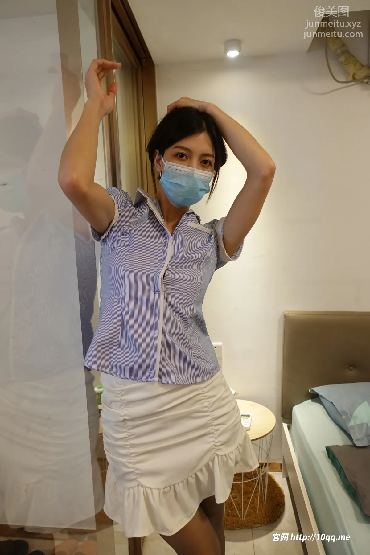 [ROSI口罩系列]2023.06.28 NO.2572 page 4